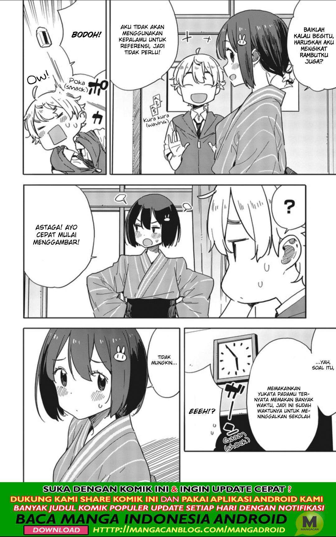 Kono Bijutsubu ni wa Mondai ga Aru! Chapter 78 - halaman 18