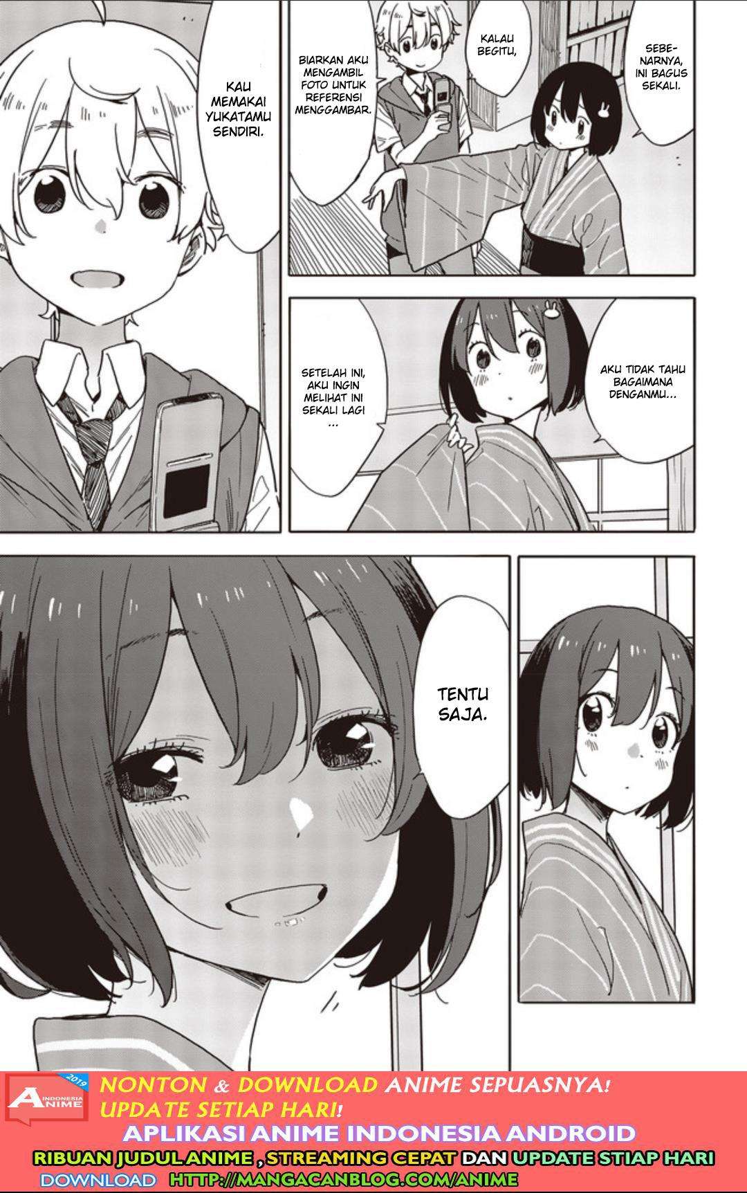 Kono Bijutsubu ni wa Mondai ga Aru! Chapter 78 - halaman 19