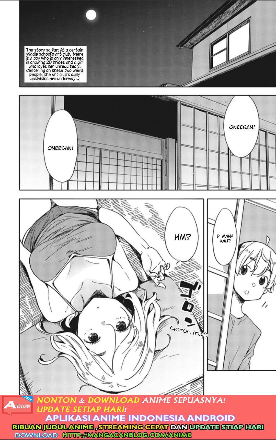 Kono Bijutsubu ni wa Mondai ga Aru! Chapter 78 - halaman 2