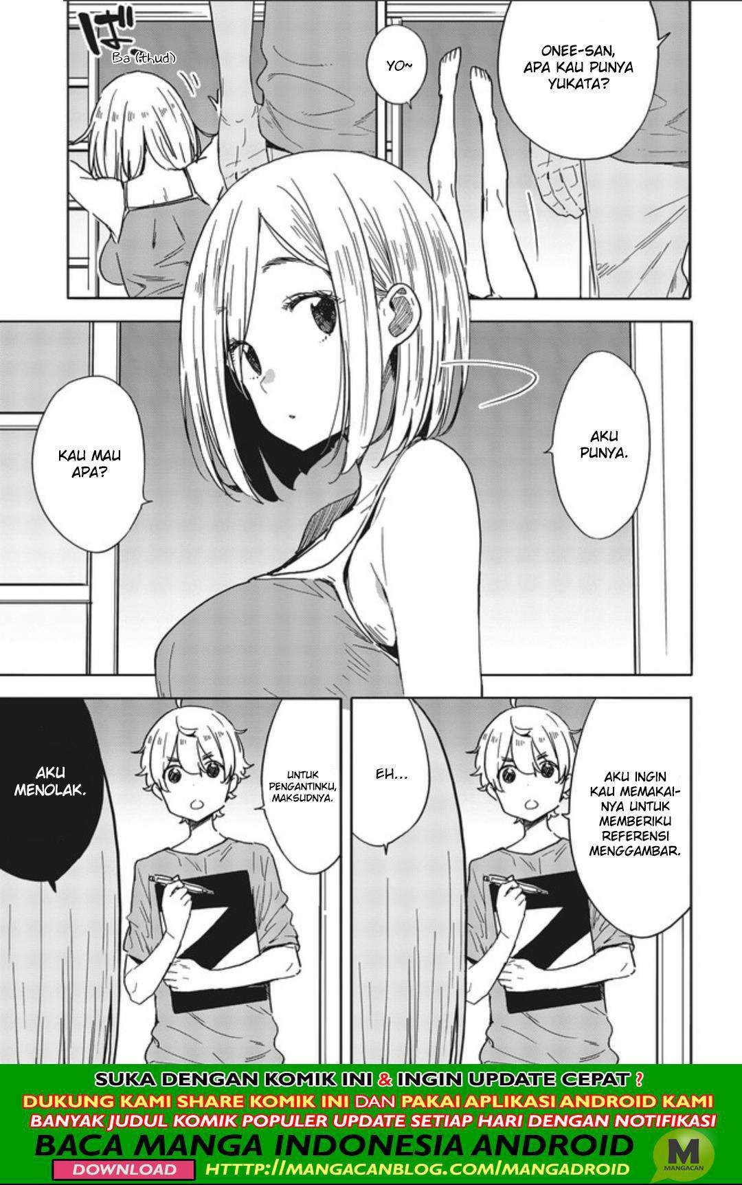Kono Bijutsubu ni wa Mondai ga Aru! Chapter 78 - halaman 3