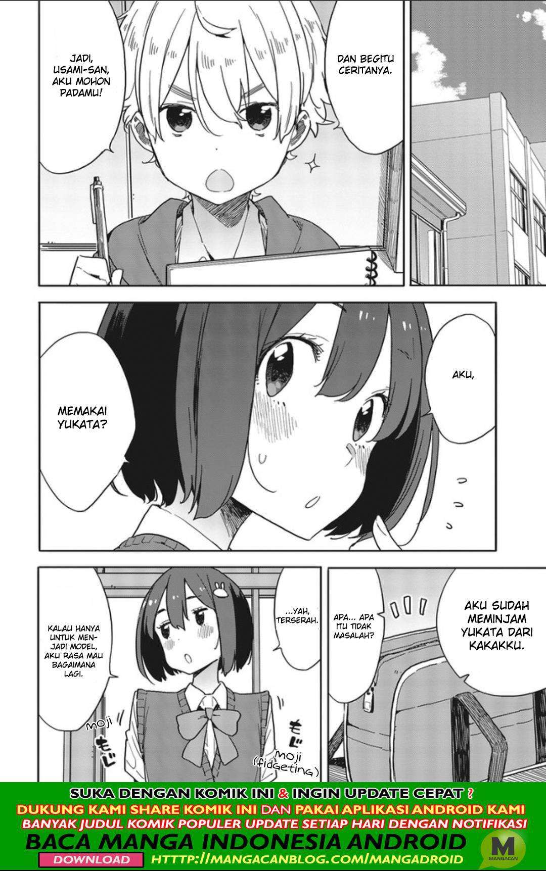 Kono Bijutsubu ni wa Mondai ga Aru! Chapter 78 - halaman 4
