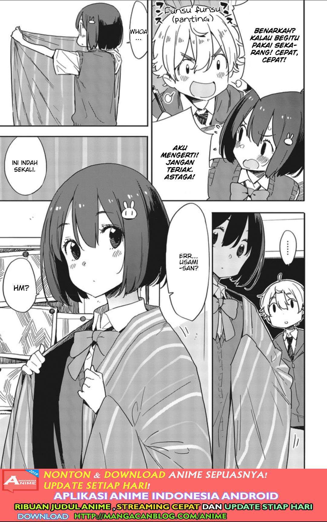 Kono Bijutsubu ni wa Mondai ga Aru! Chapter 78 - halaman 5