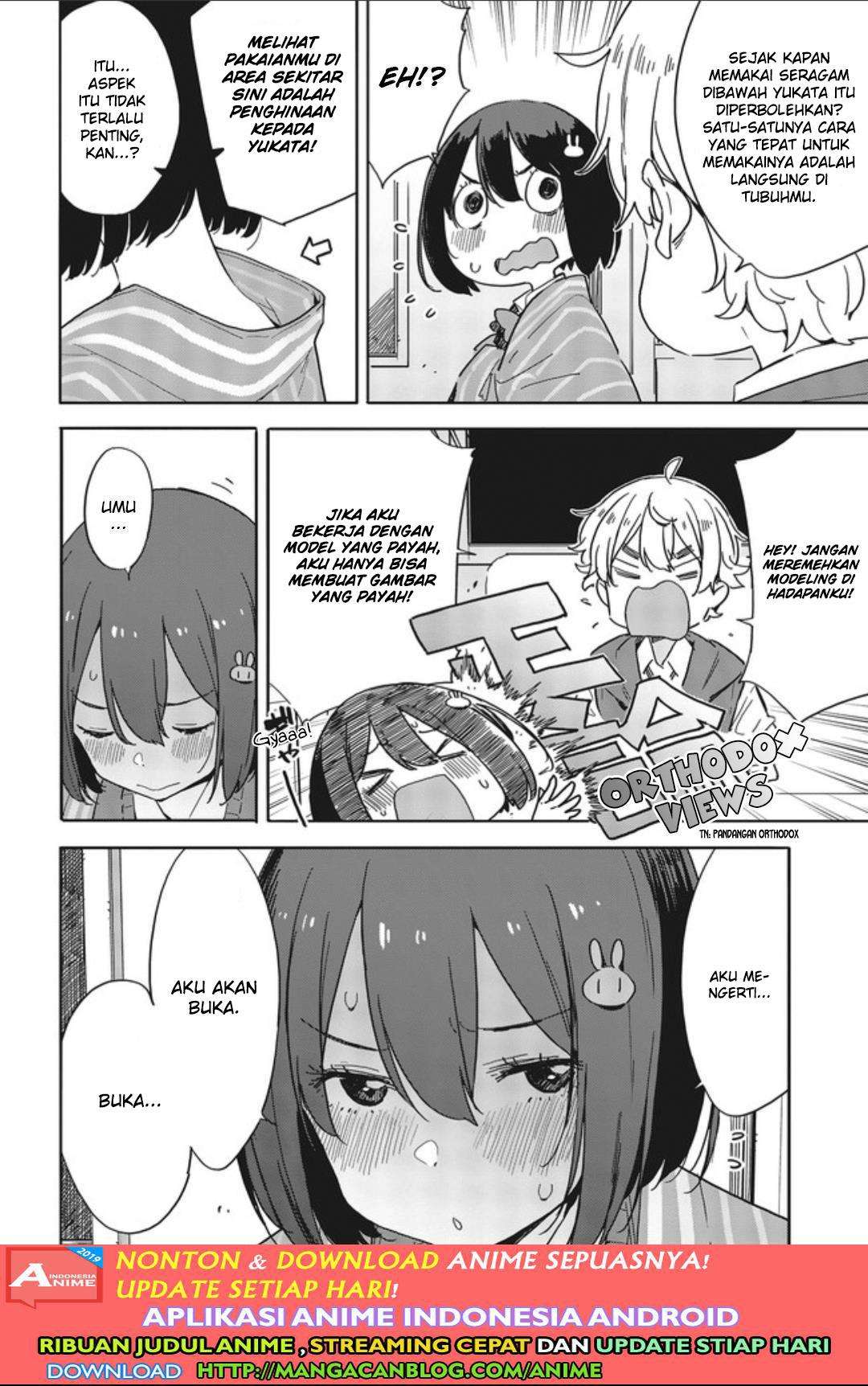 Kono Bijutsubu ni wa Mondai ga Aru! Chapter 78 - halaman 6