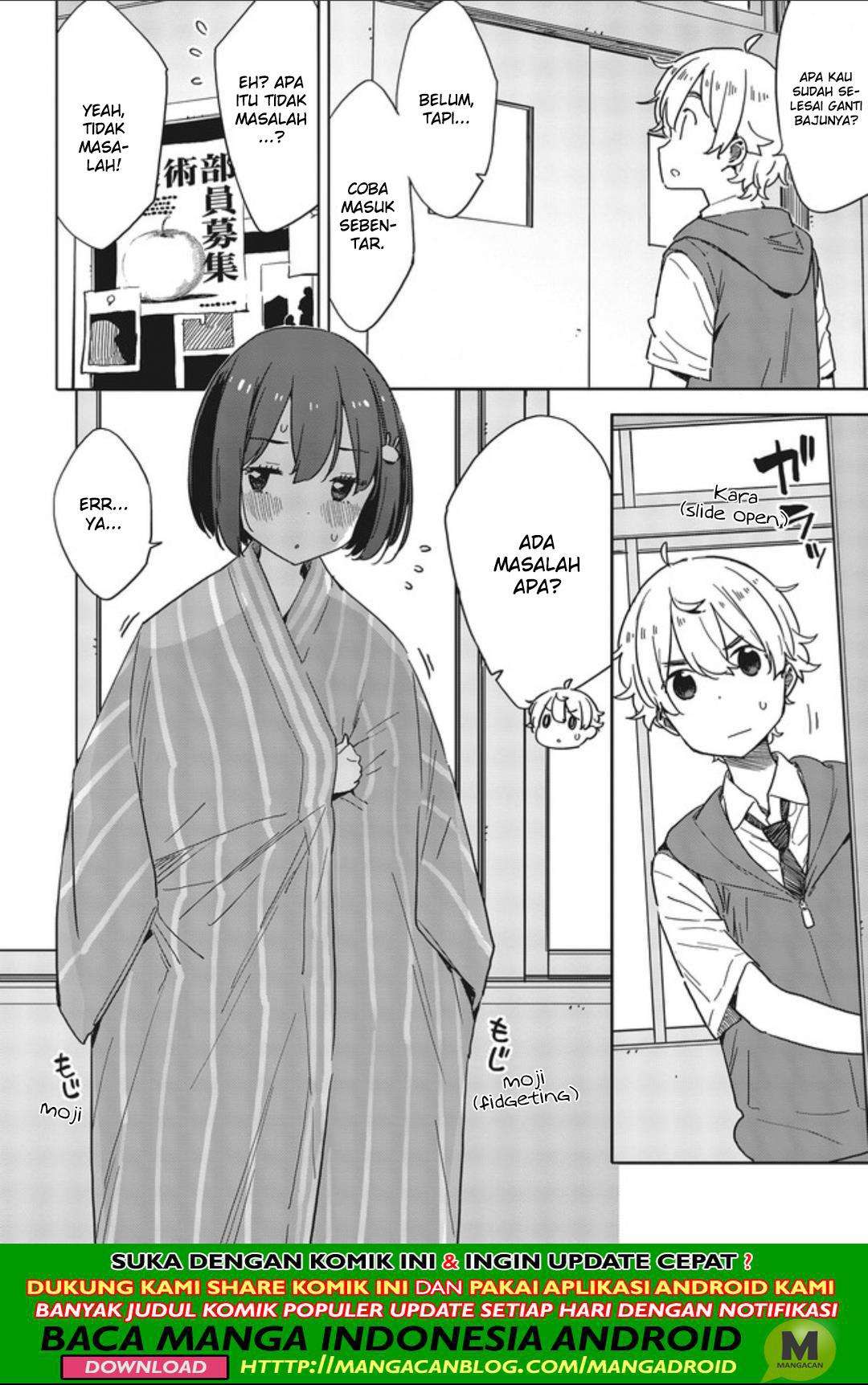 Kono Bijutsubu ni wa Mondai ga Aru! Chapter 78 - halaman 8