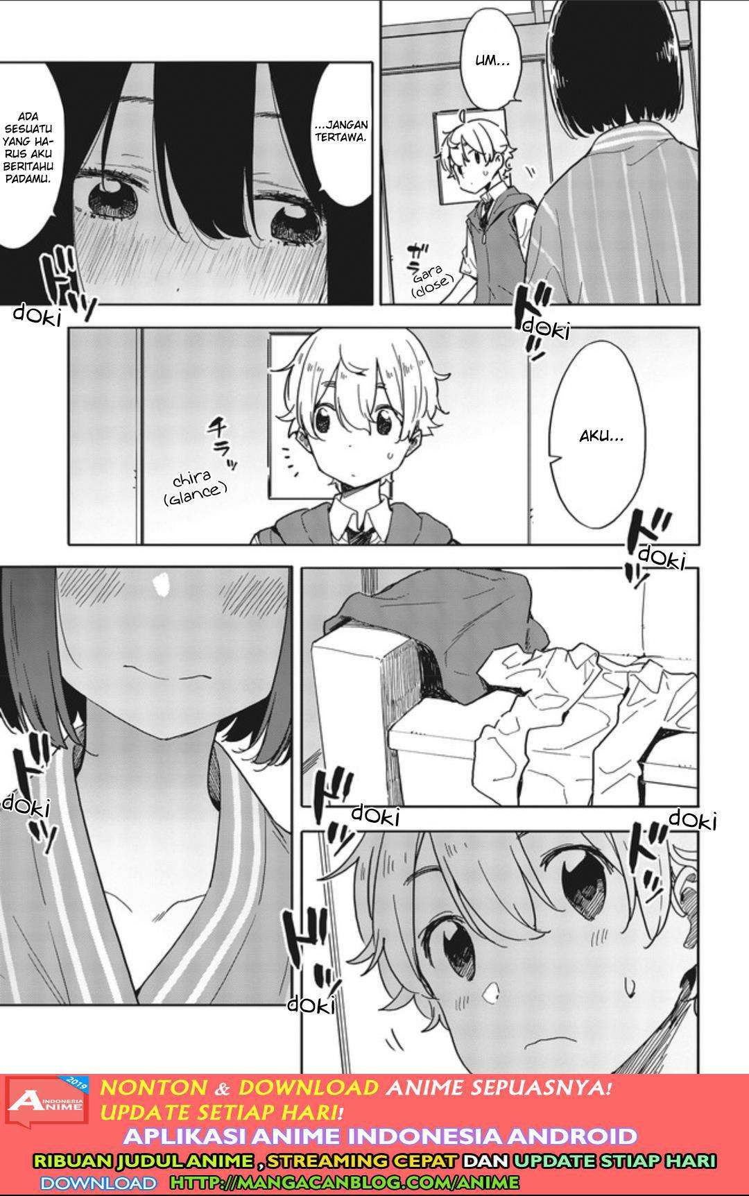 Kono Bijutsubu ni wa Mondai ga Aru! Chapter 78 - halaman 9