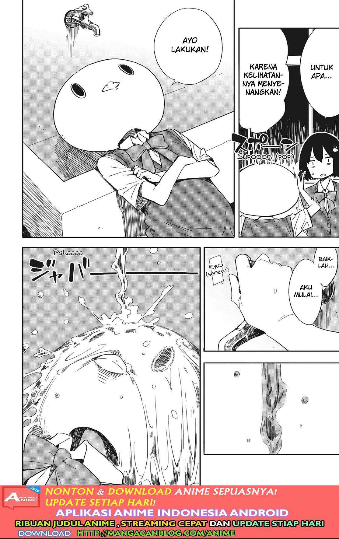 Kono Bijutsubu ni wa Mondai ga Aru! Chapter 79 - halaman 12
