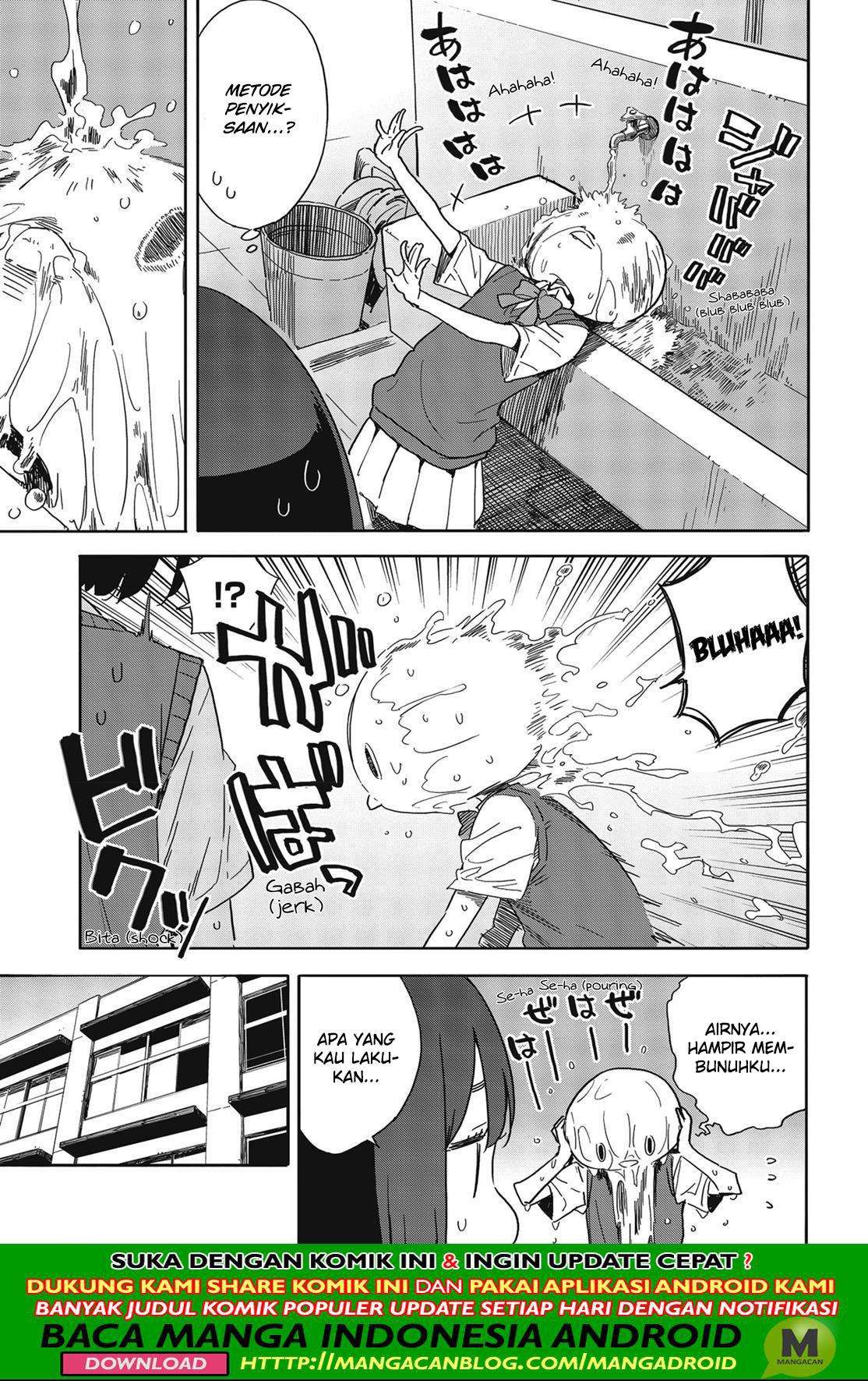 Kono Bijutsubu ni wa Mondai ga Aru! Chapter 79 - halaman 13