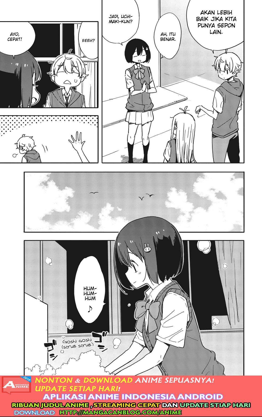 Kono Bijutsubu ni wa Mondai ga Aru! Chapter 79 - halaman 15