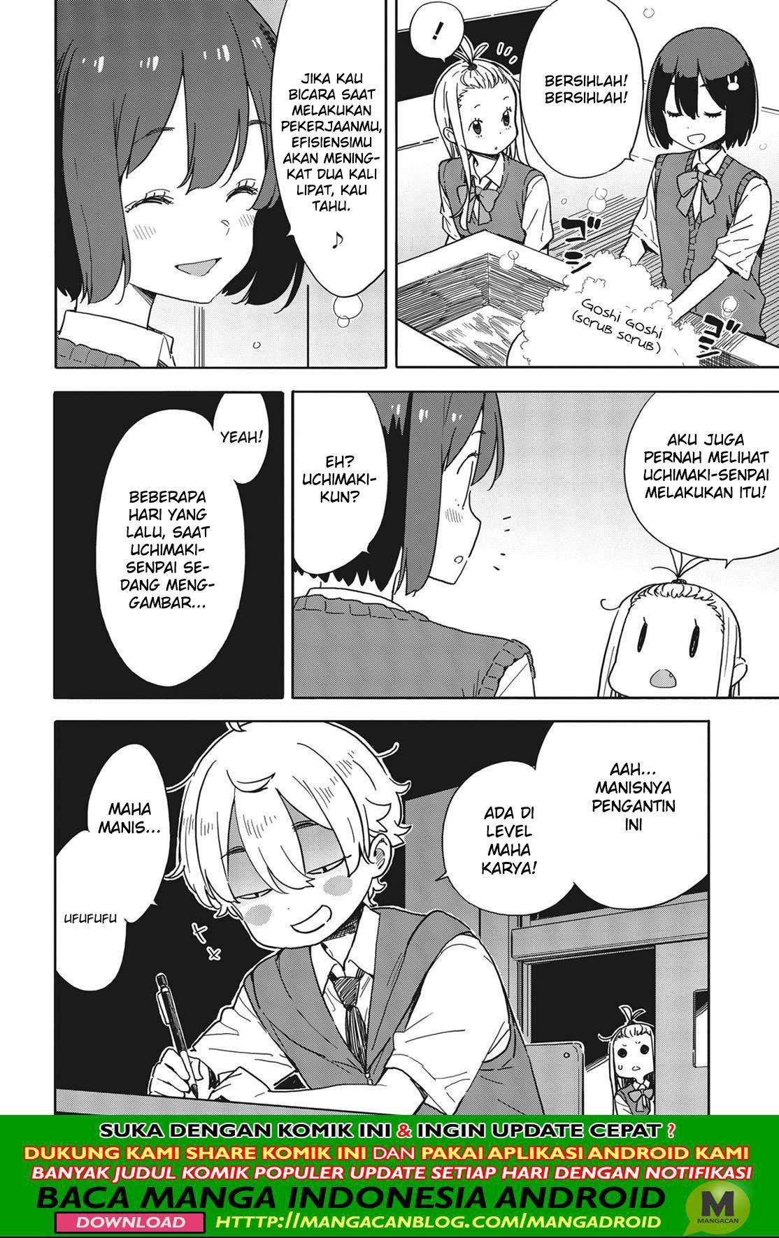 Kono Bijutsubu ni wa Mondai ga Aru! Chapter 79 - halaman 16