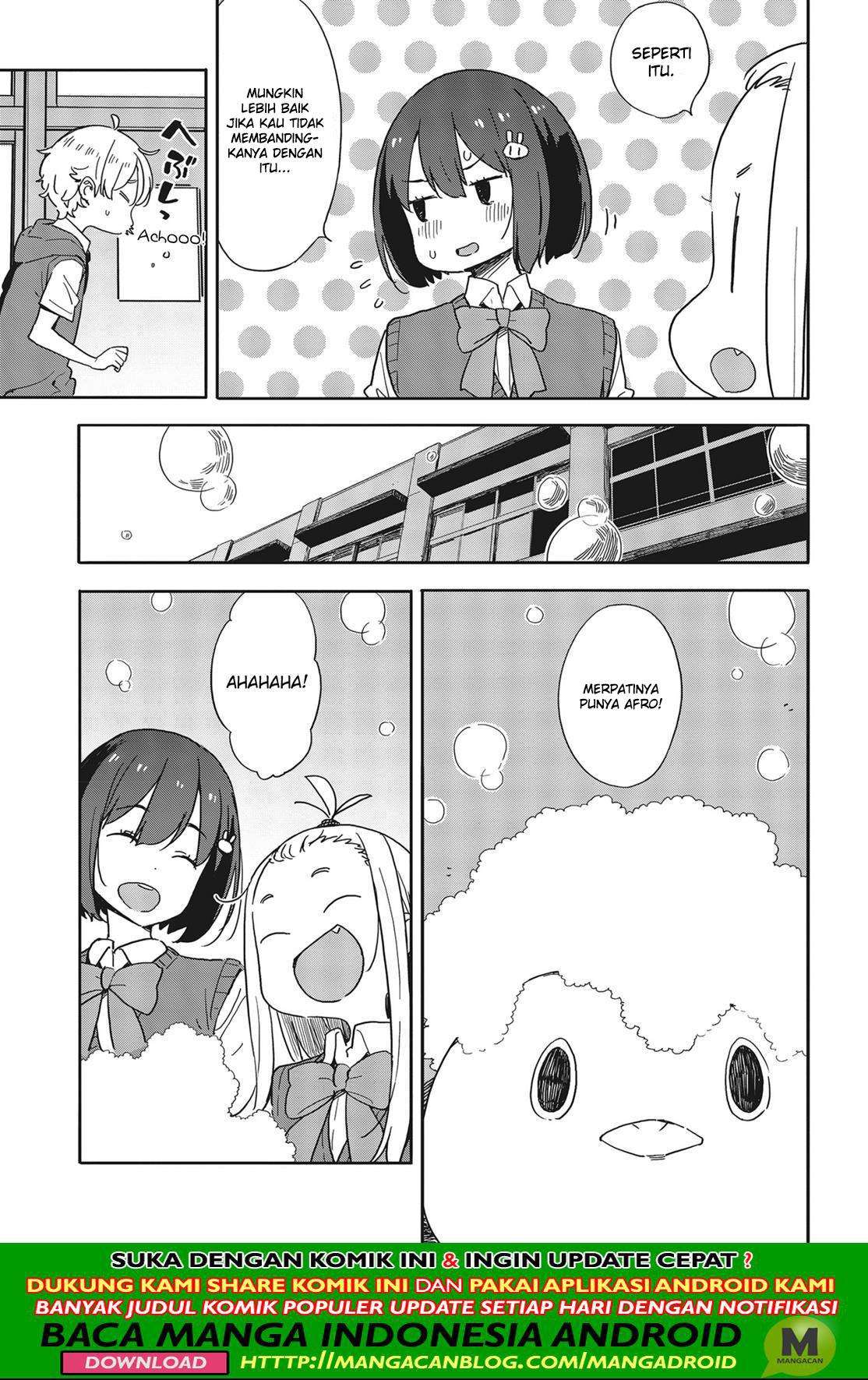 Kono Bijutsubu ni wa Mondai ga Aru! Chapter 79 - halaman 17