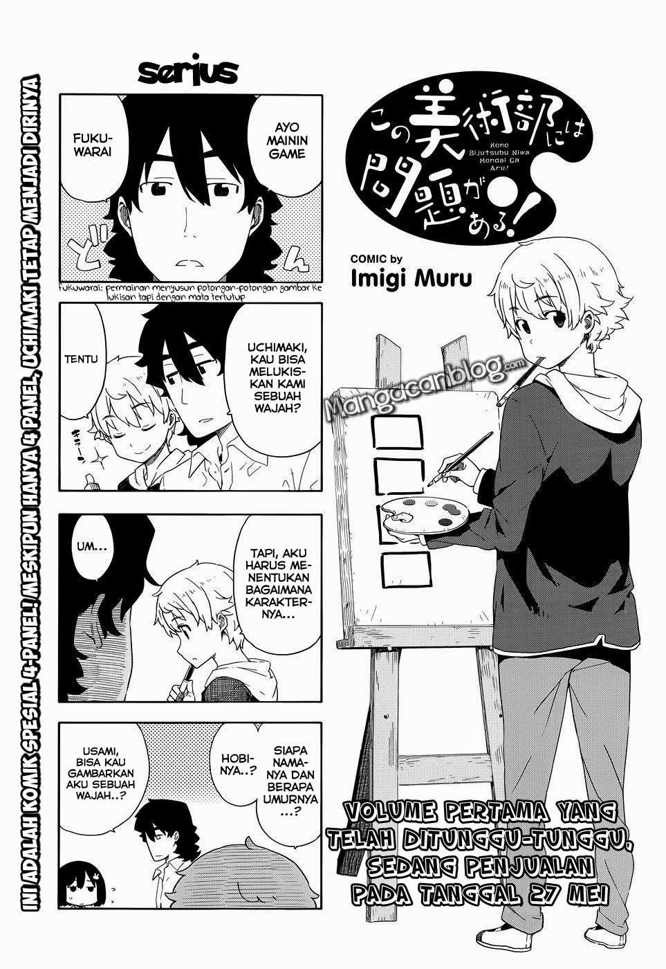 Kono Bijutsubu ni wa Mondai ga Aru! Chapter 8 - halaman 2