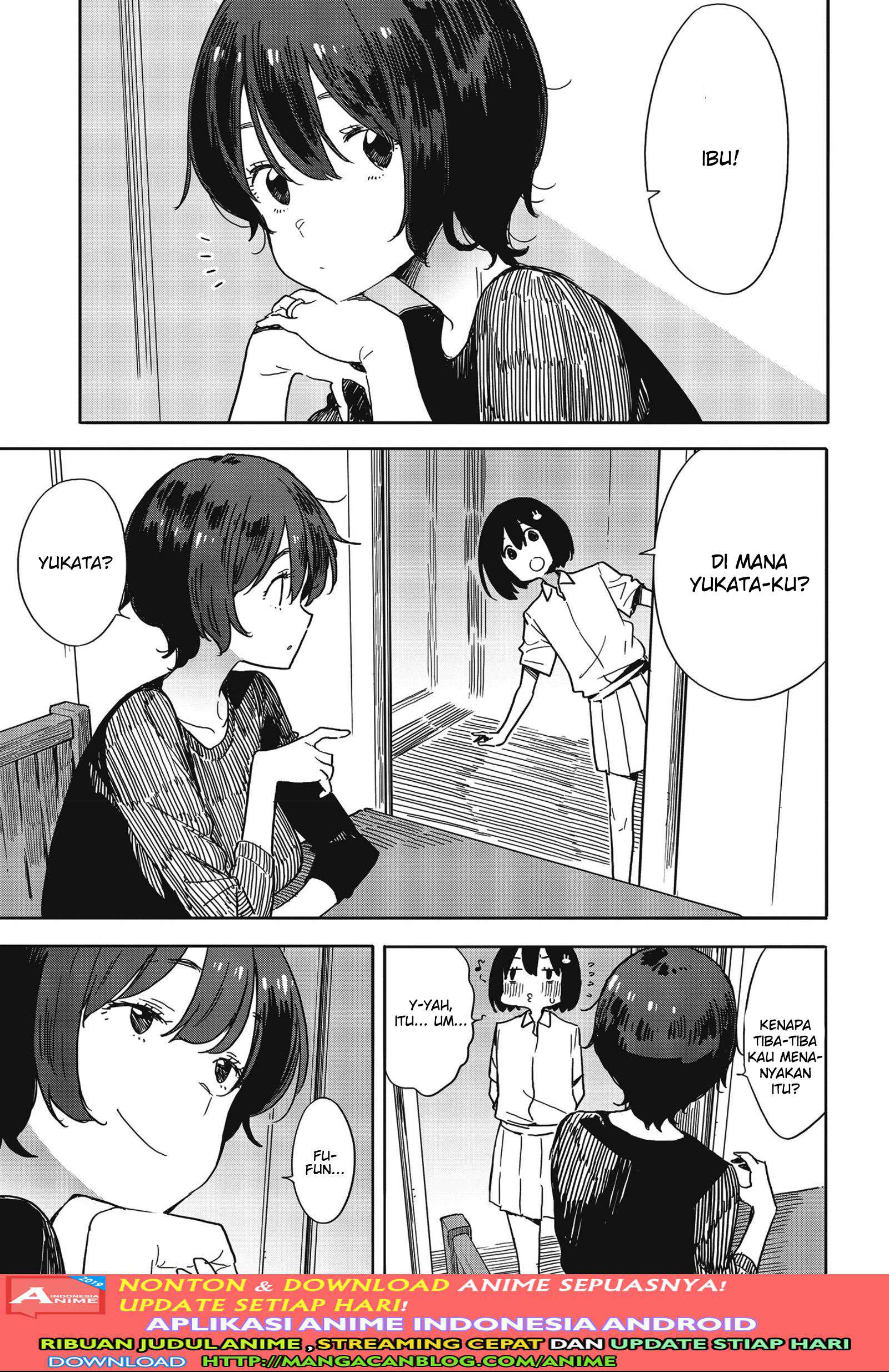 Kono Bijutsubu ni wa Mondai ga Aru! Chapter 80 - halaman 13