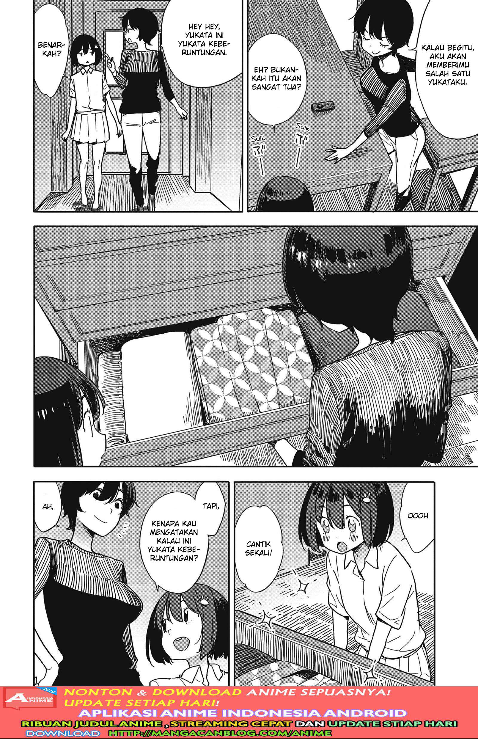 Kono Bijutsubu ni wa Mondai ga Aru! Chapter 80 - halaman 14