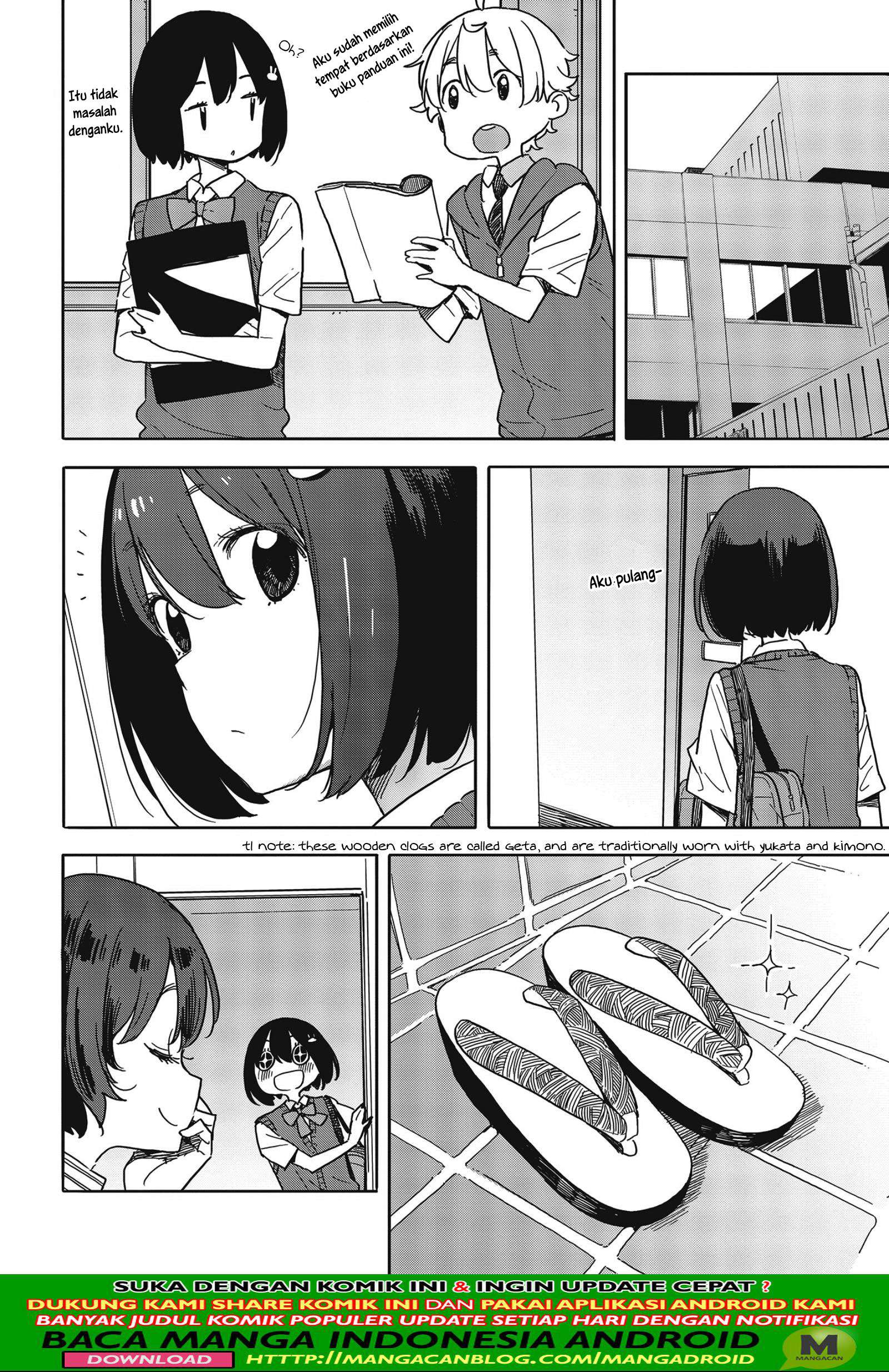 Kono Bijutsubu ni wa Mondai ga Aru! Chapter 80 - halaman 16