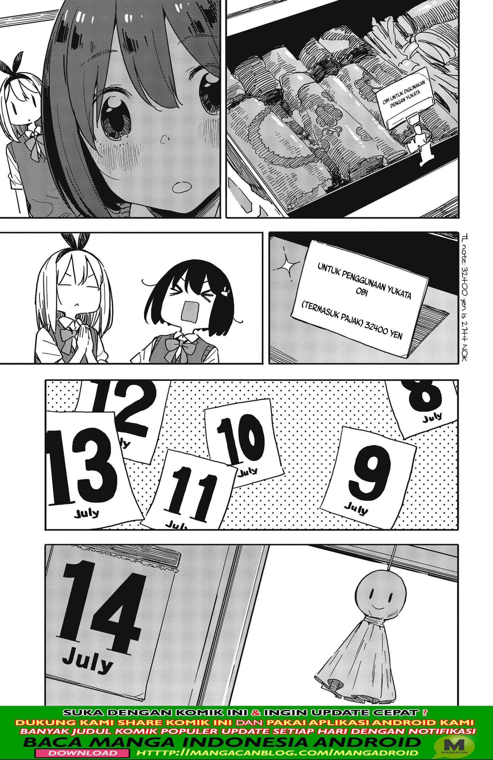 Kono Bijutsubu ni wa Mondai ga Aru! Chapter 80 - halaman 17