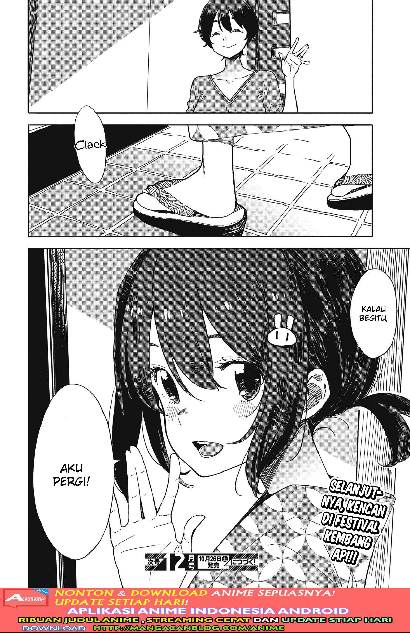 Kono Bijutsubu ni wa Mondai ga Aru! Chapter 80 - halaman 18