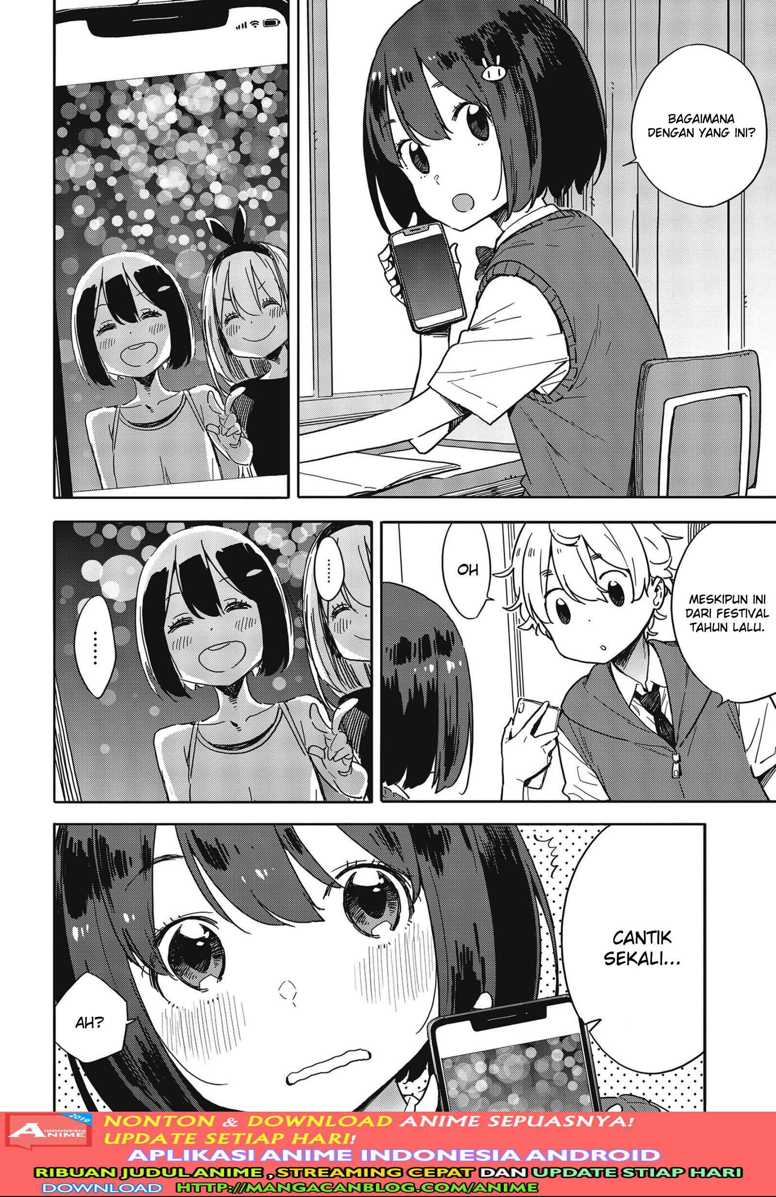 Kono Bijutsubu ni wa Mondai ga Aru! Chapter 80 - halaman 2