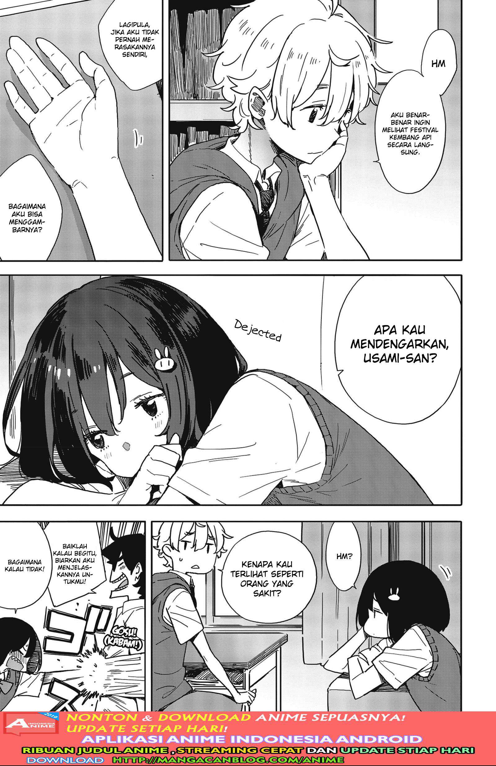Kono Bijutsubu ni wa Mondai ga Aru! Chapter 80 - halaman 5
