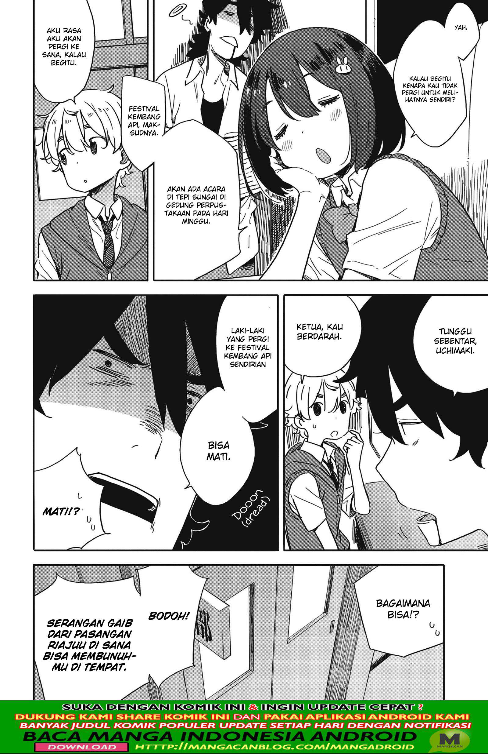Kono Bijutsubu ni wa Mondai ga Aru! Chapter 80 - halaman 6