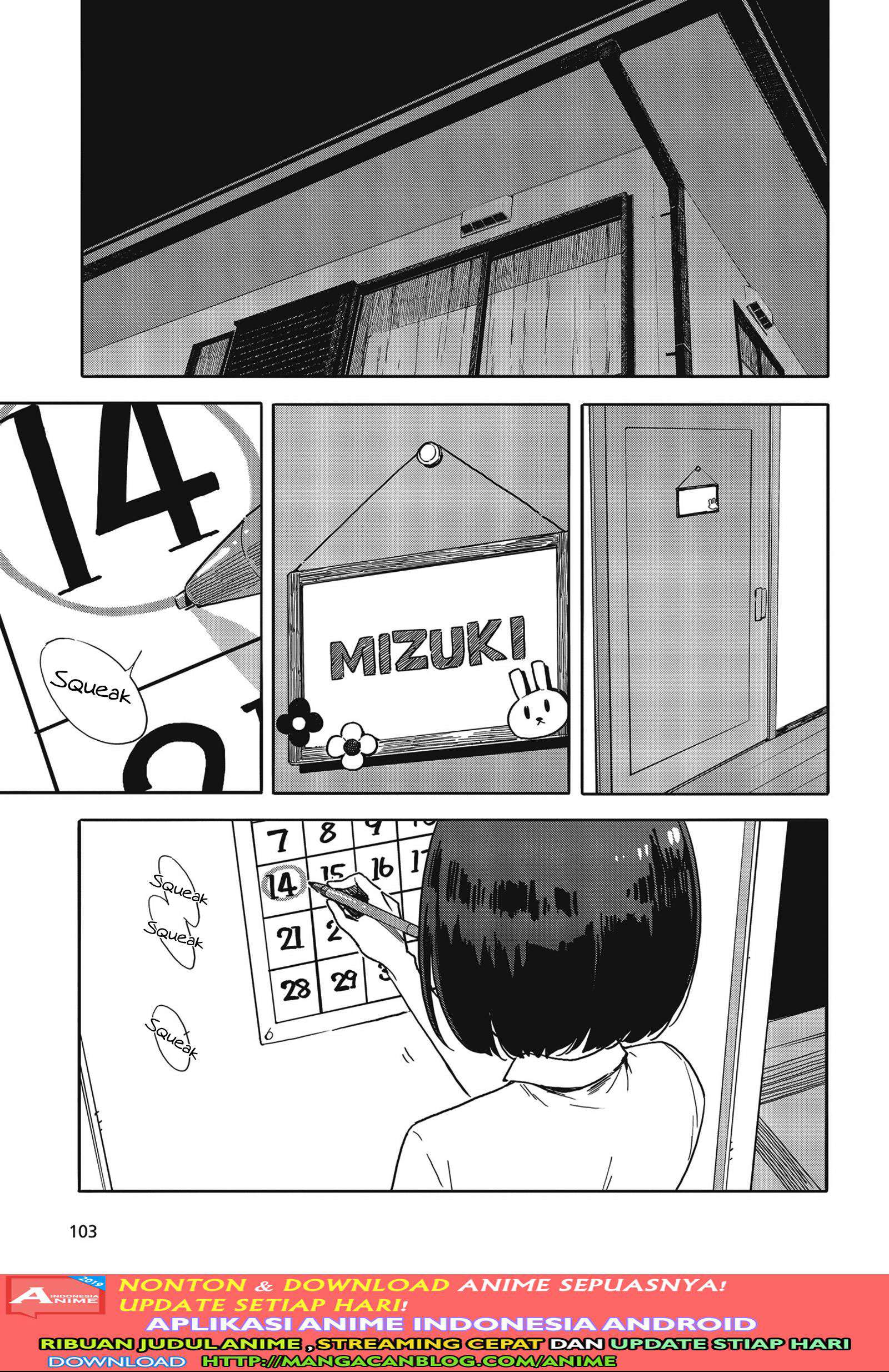 Kono Bijutsubu ni wa Mondai ga Aru! Chapter 80 - halaman 9