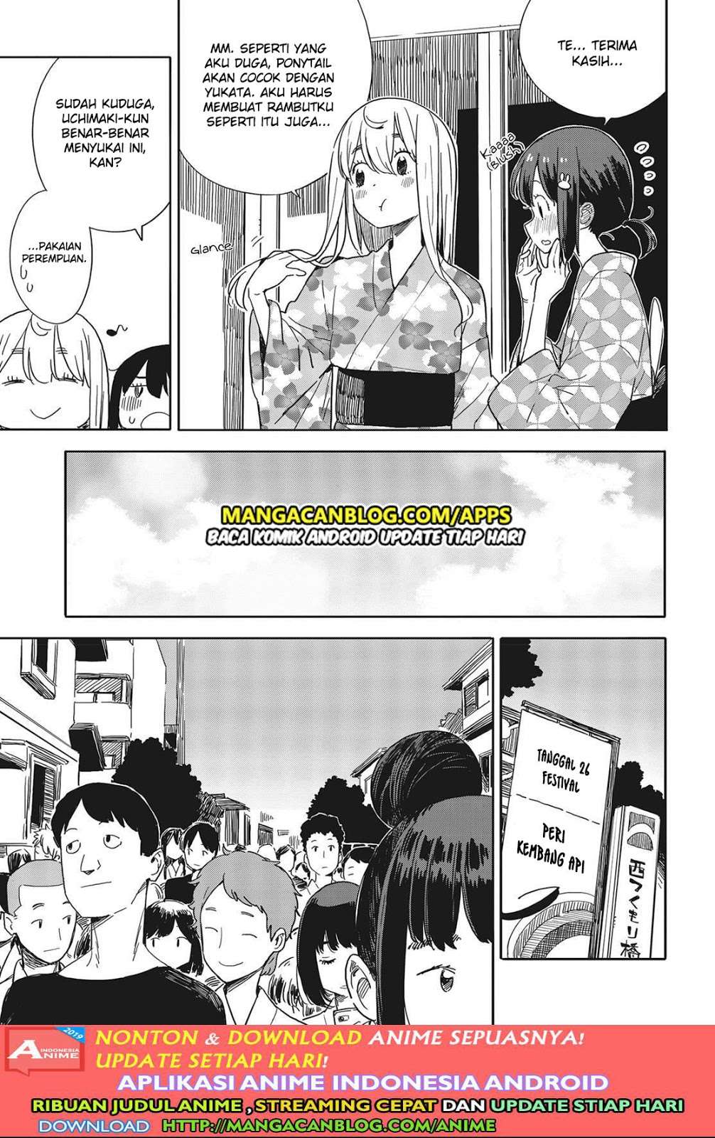 Kono Bijutsubu ni wa Mondai ga Aru! Chapter 81 - halaman 11