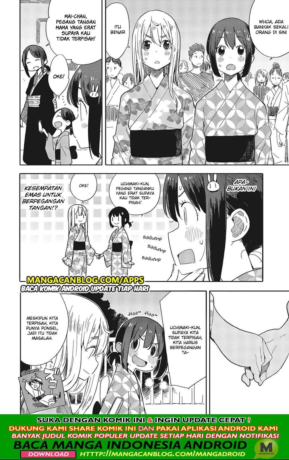 Kono Bijutsubu ni wa Mondai ga Aru! Chapter 81 - halaman 12