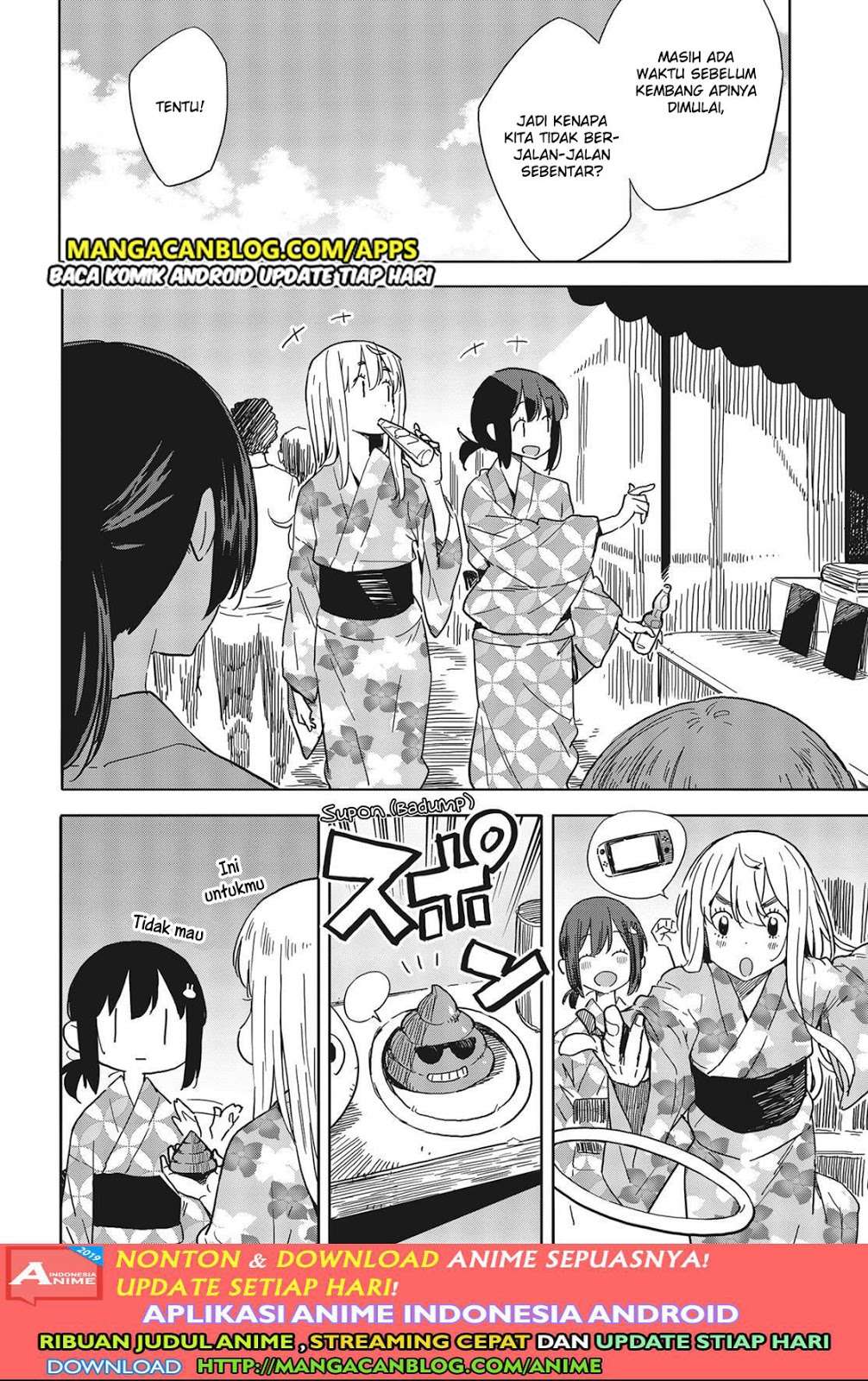 Kono Bijutsubu ni wa Mondai ga Aru! Chapter 81 - halaman 16