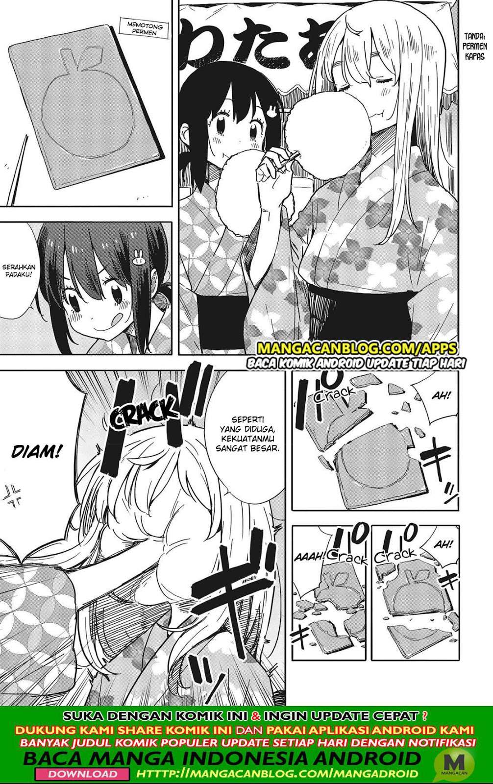 Kono Bijutsubu ni wa Mondai ga Aru! Chapter 81 - halaman 17