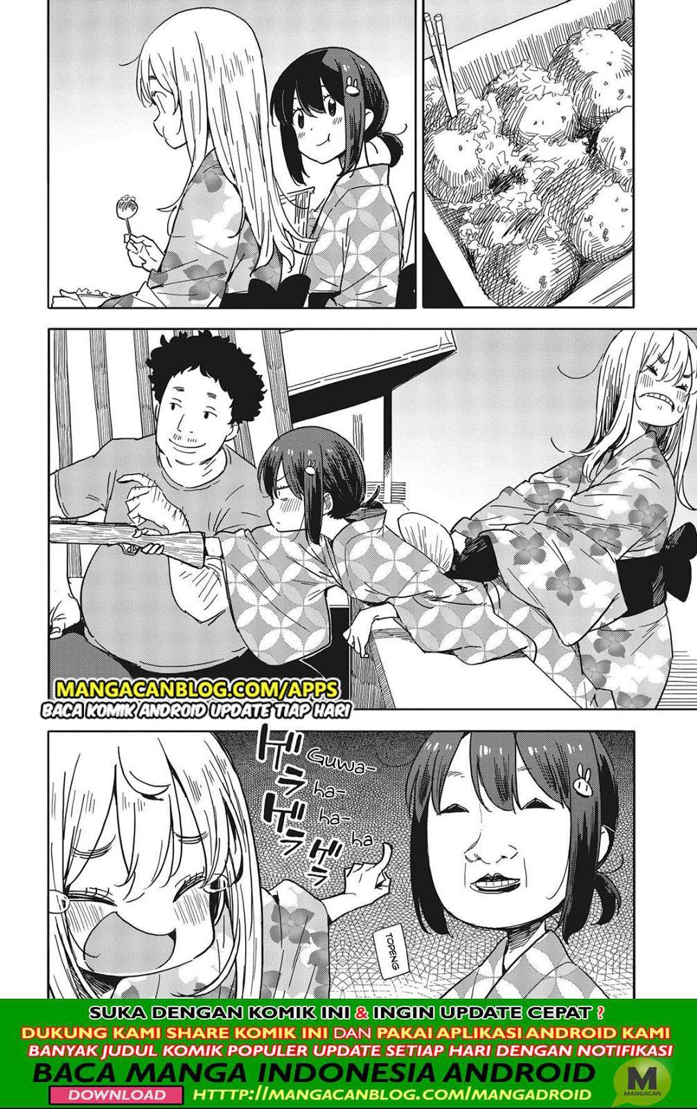 Kono Bijutsubu ni wa Mondai ga Aru! Chapter 81 - halaman 18