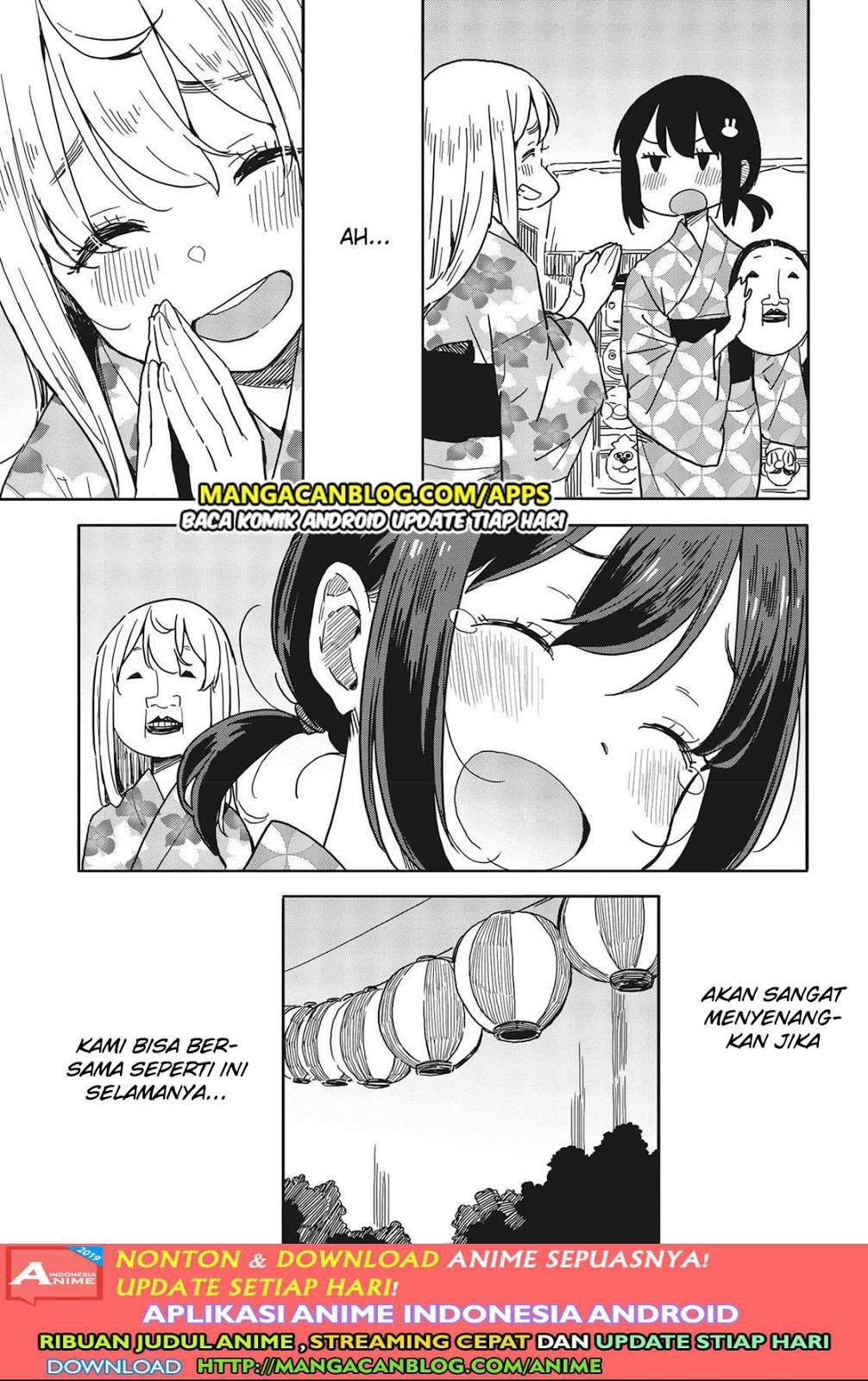 Kono Bijutsubu ni wa Mondai ga Aru! Chapter 81 - halaman 19