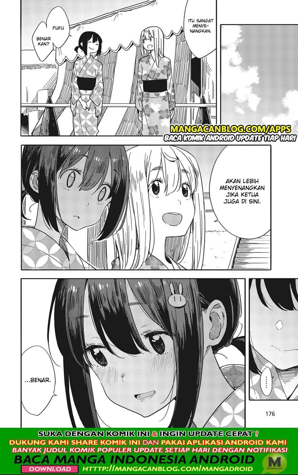 Kono Bijutsubu ni wa Mondai ga Aru! Chapter 81 - halaman 20