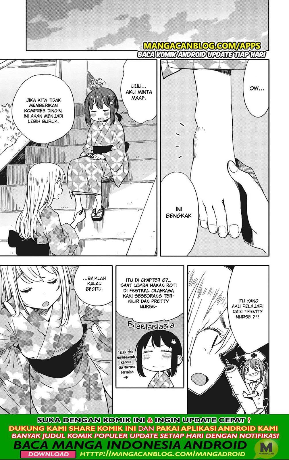 Kono Bijutsubu ni wa Mondai ga Aru! Chapter 81 - halaman 23