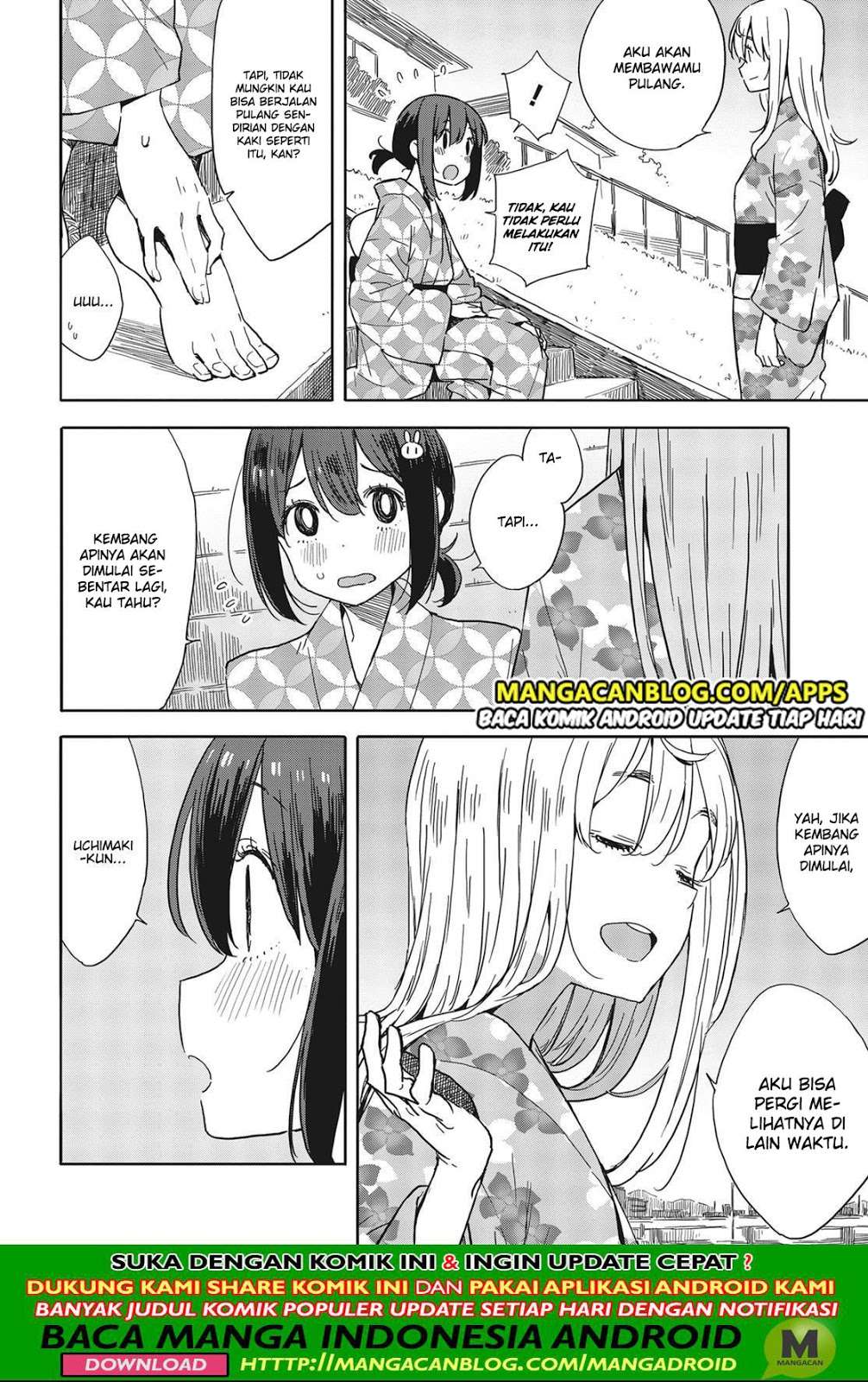 Kono Bijutsubu ni wa Mondai ga Aru! Chapter 81 - halaman 24