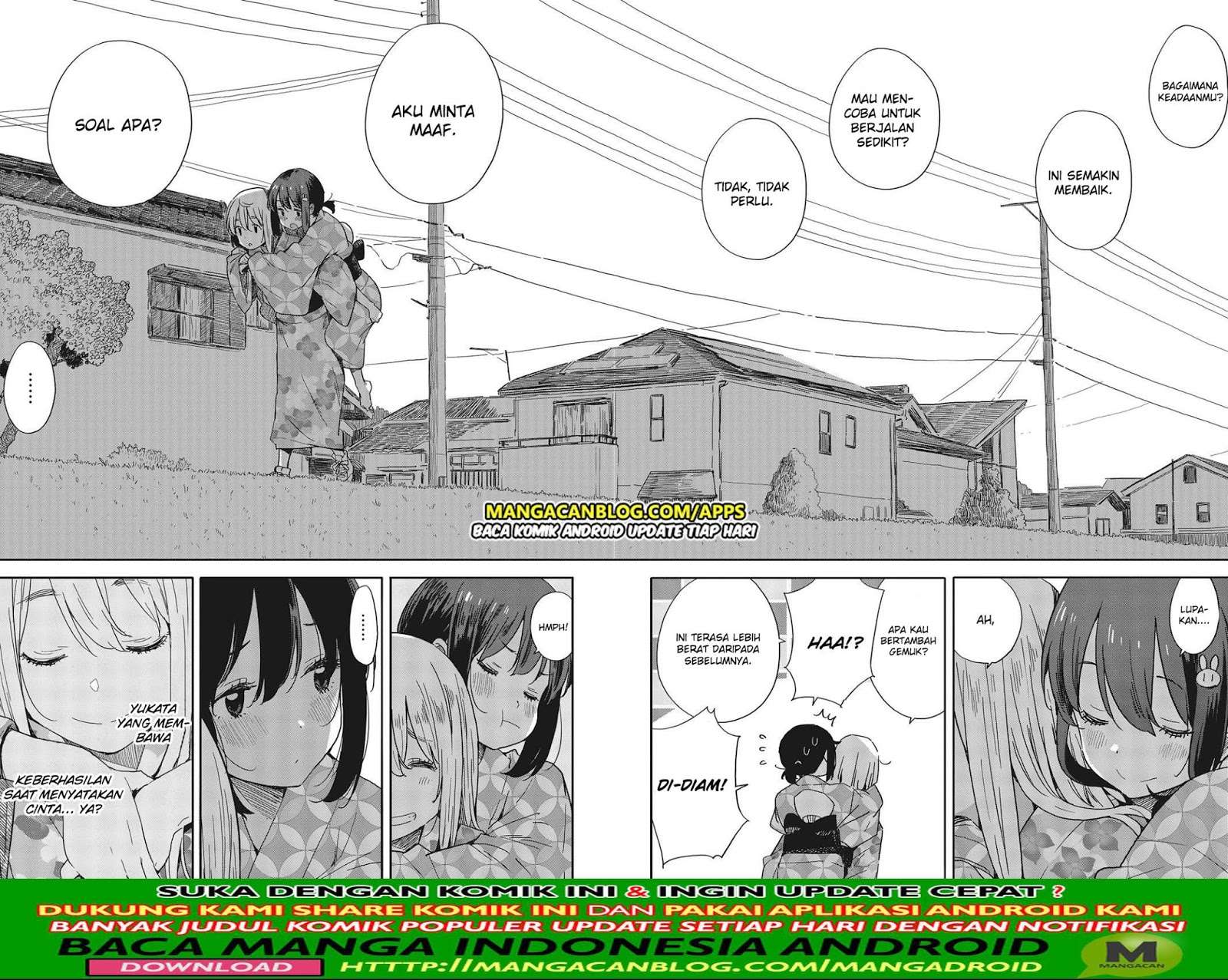 Kono Bijutsubu ni wa Mondai ga Aru! Chapter 81 - halaman 26