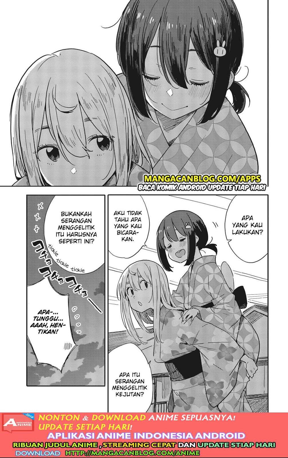 Kono Bijutsubu ni wa Mondai ga Aru! Chapter 81 - halaman 28