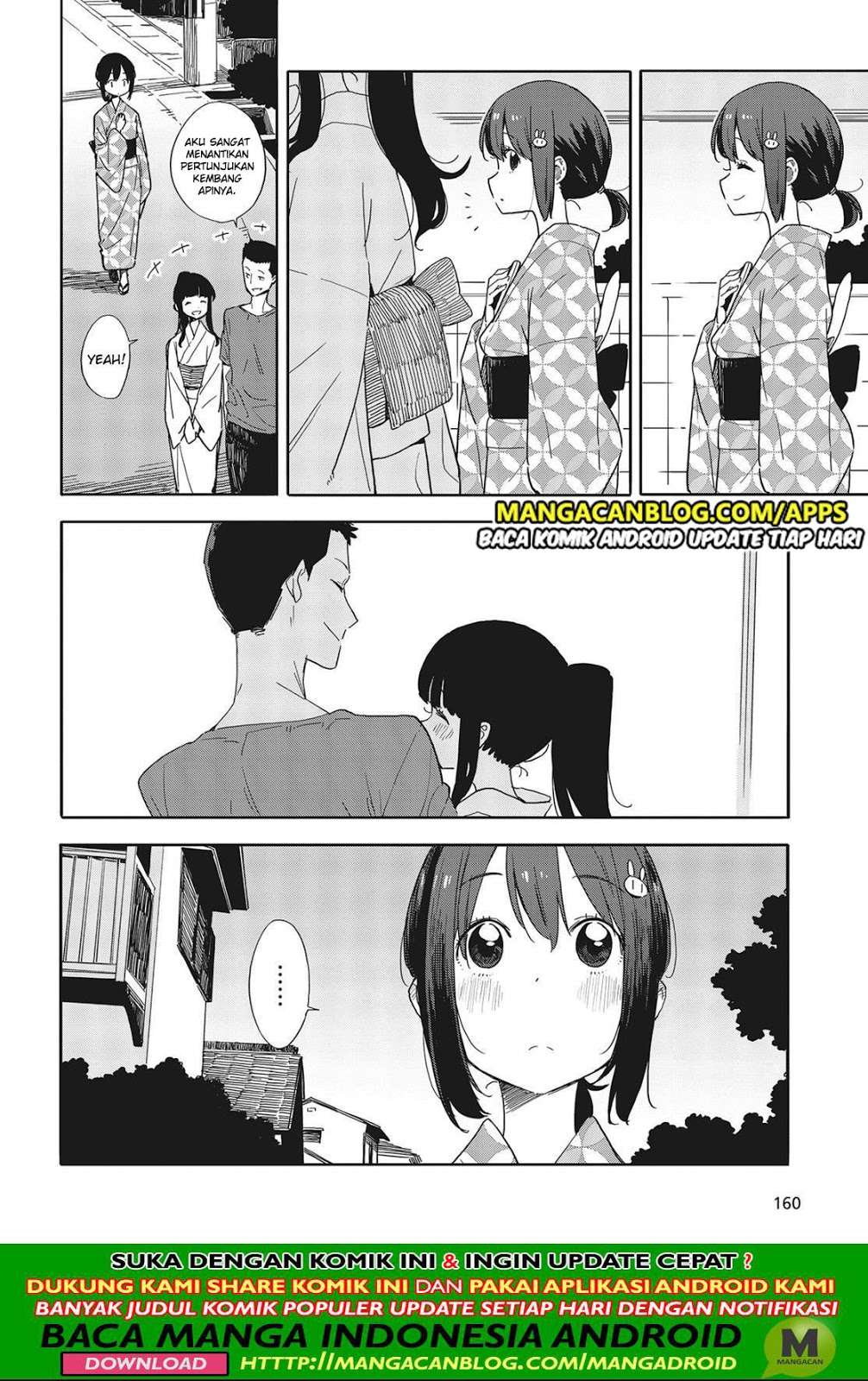Kono Bijutsubu ni wa Mondai ga Aru! Chapter 81 - halaman 4