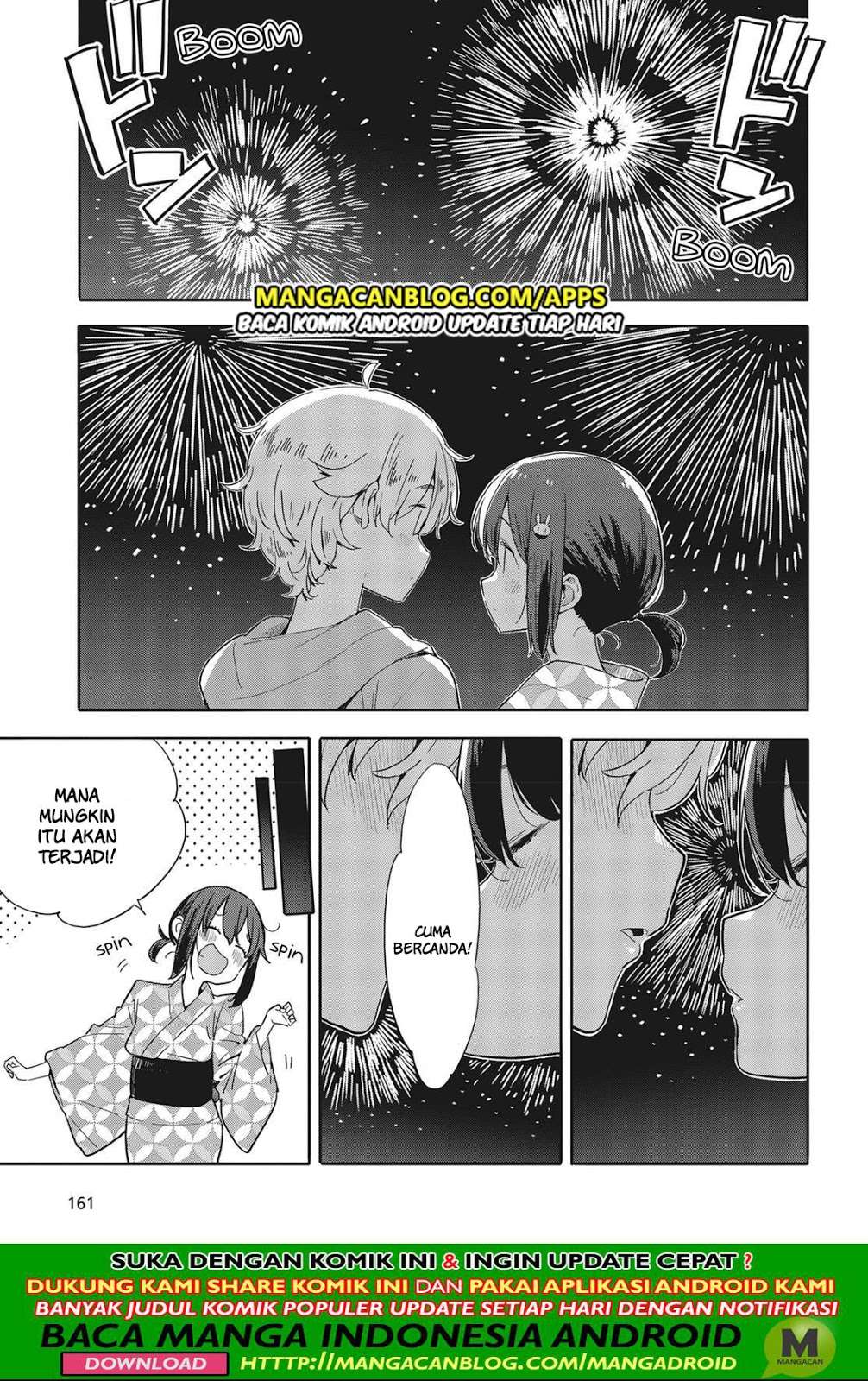 Kono Bijutsubu ni wa Mondai ga Aru! Chapter 81 - halaman 5