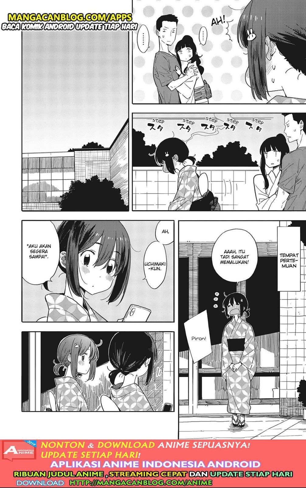 Kono Bijutsubu ni wa Mondai ga Aru! Chapter 81 - halaman 6
