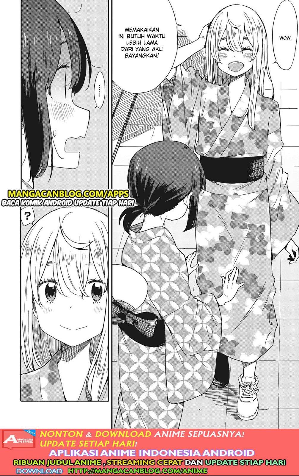 Kono Bijutsubu ni wa Mondai ga Aru! Chapter 81 - halaman 8