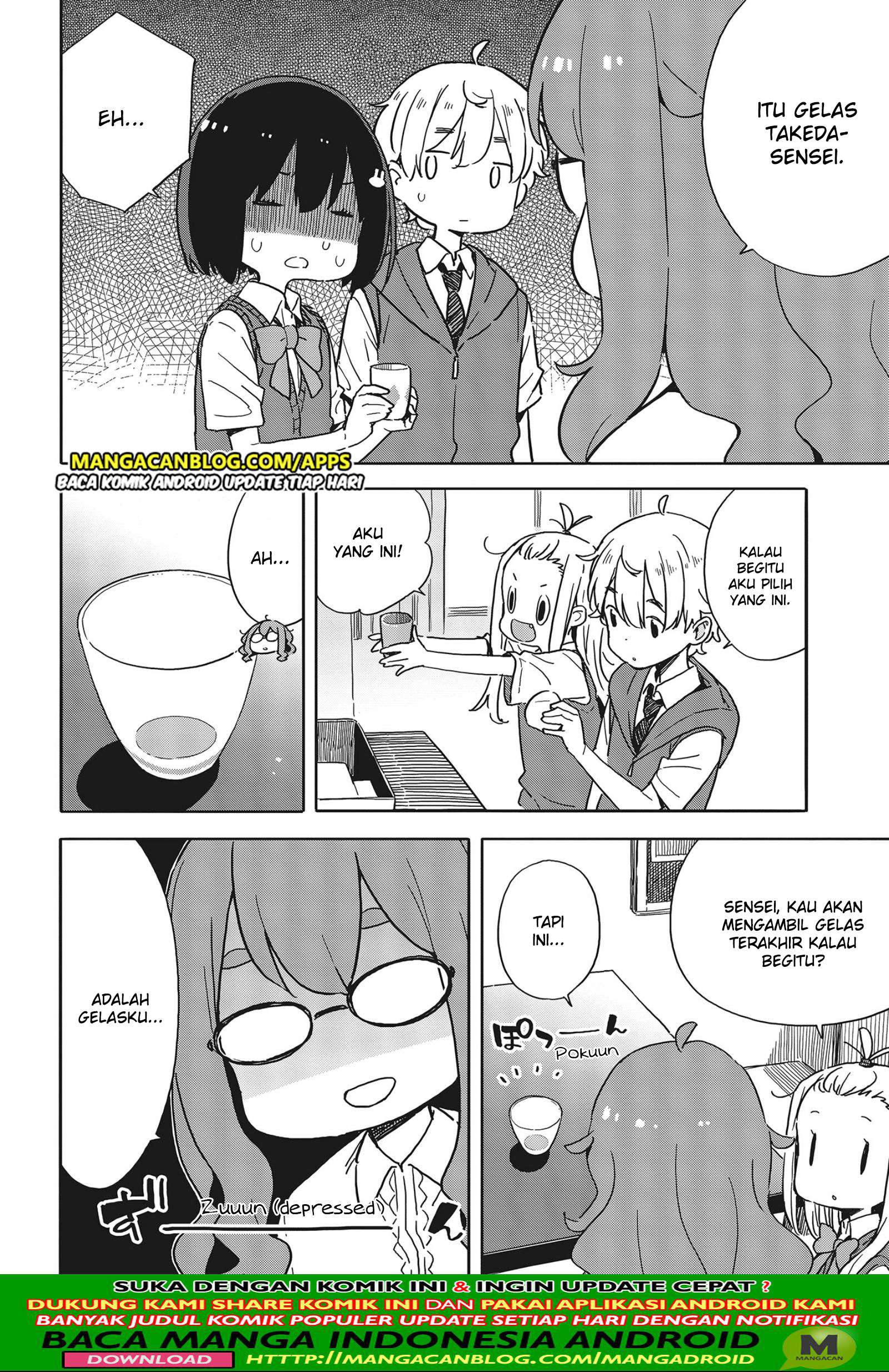 Kono Bijutsubu ni wa Mondai ga Aru! Chapter 82 - halaman 10
