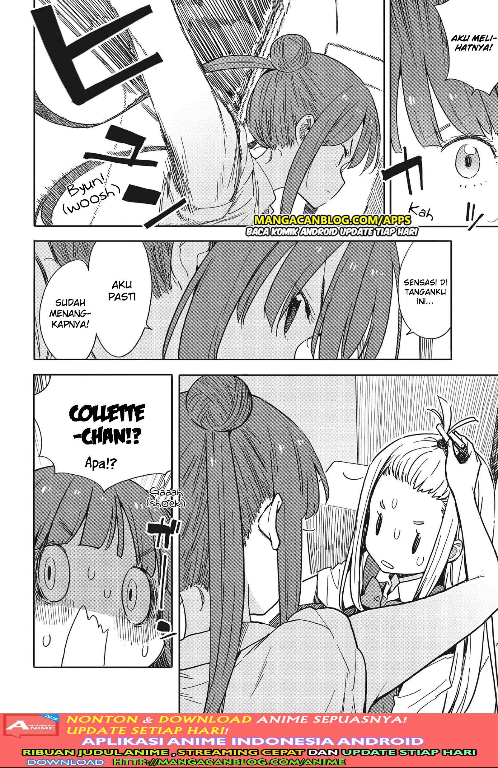 Kono Bijutsubu ni wa Mondai ga Aru! Chapter 82 - halaman 4