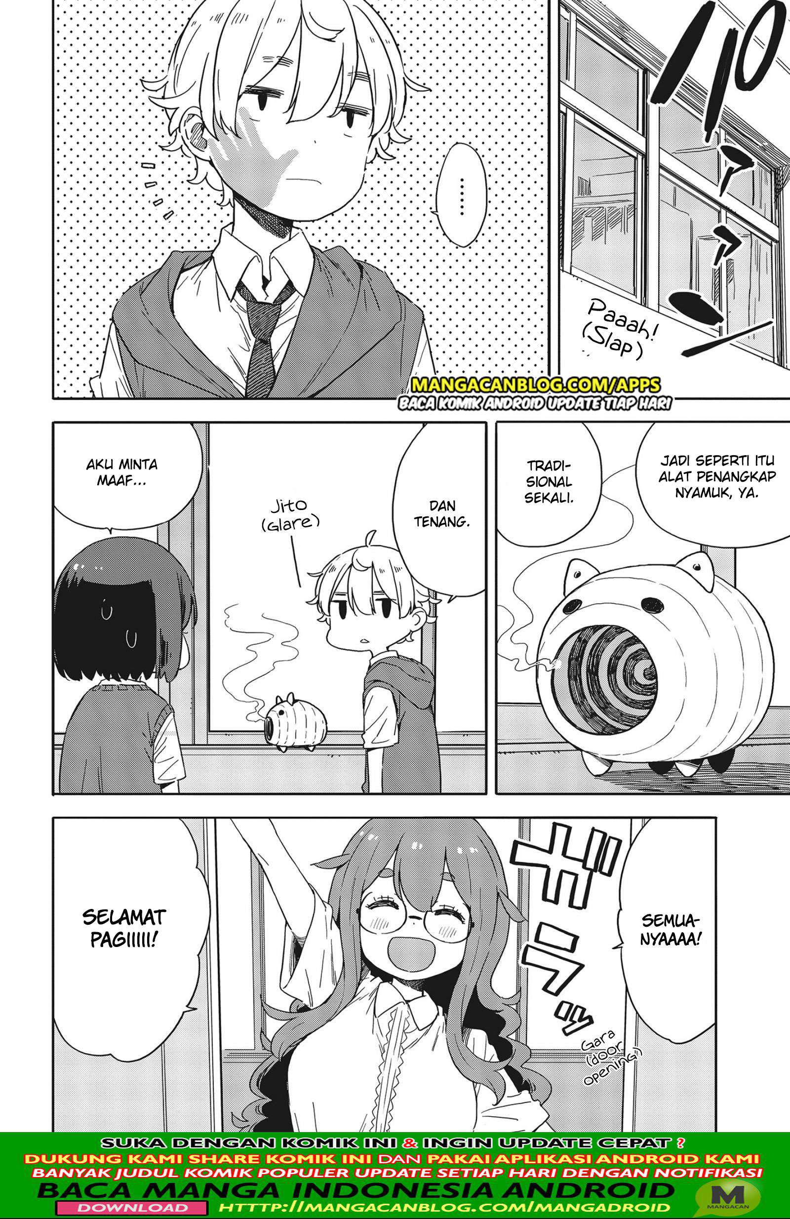 Kono Bijutsubu ni wa Mondai ga Aru! Chapter 82 - halaman 6