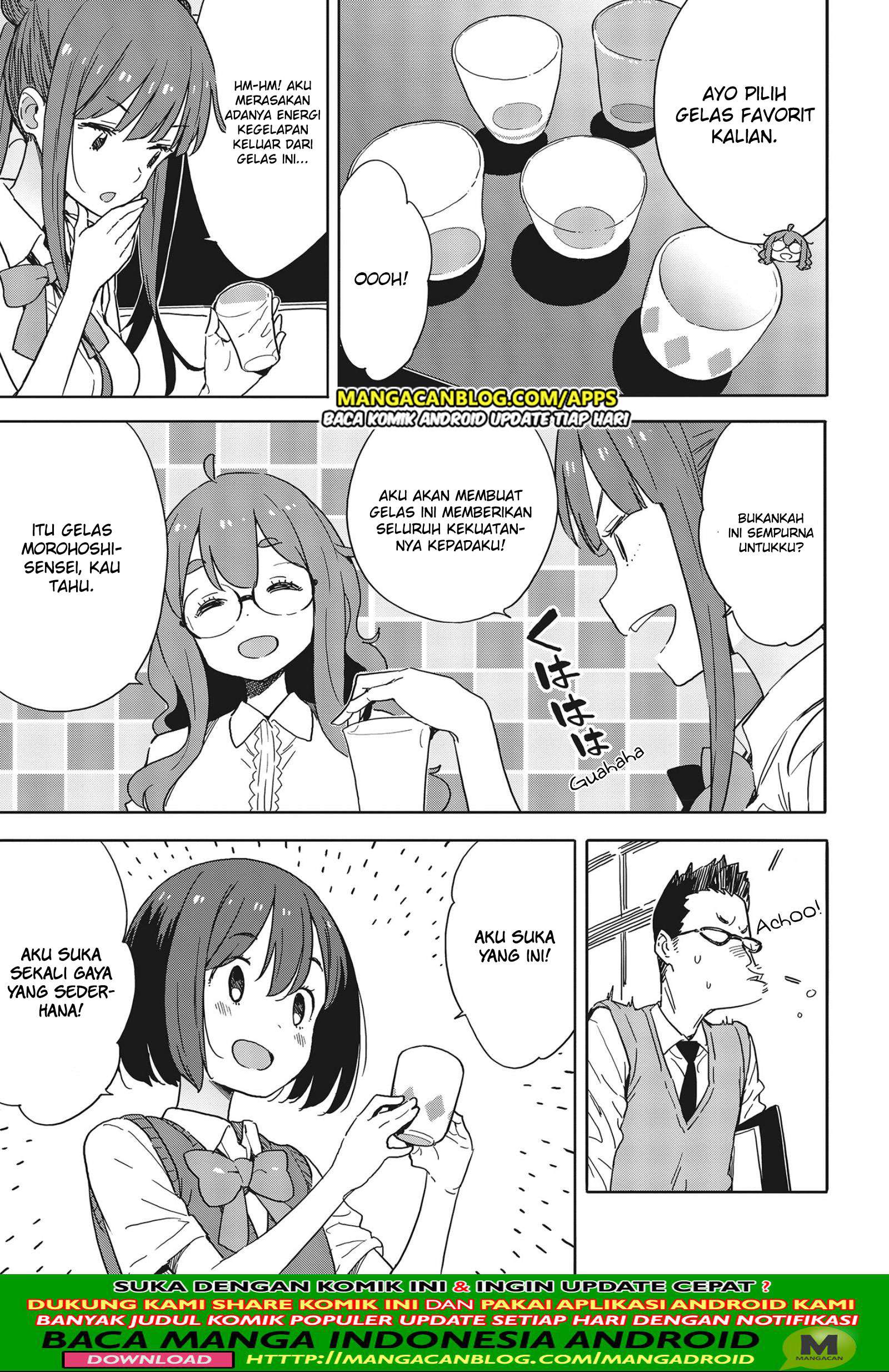 Kono Bijutsubu ni wa Mondai ga Aru! Chapter 82 - halaman 9