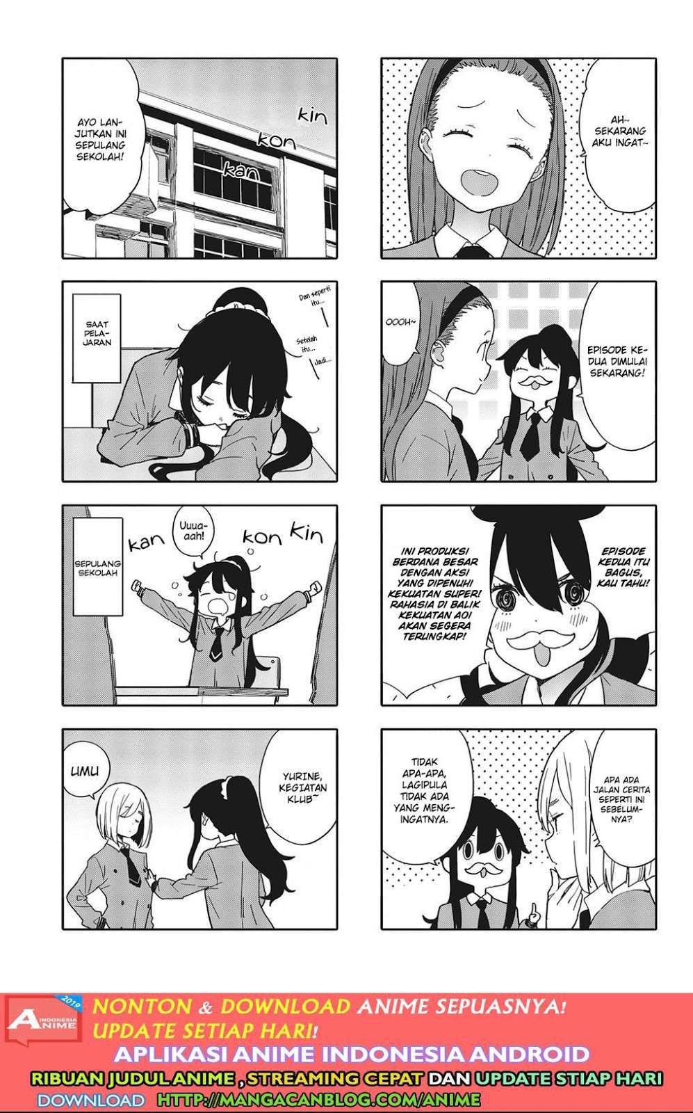 Kono Bijutsubu ni wa Mondai ga Aru! Chapter 83 - halaman 3