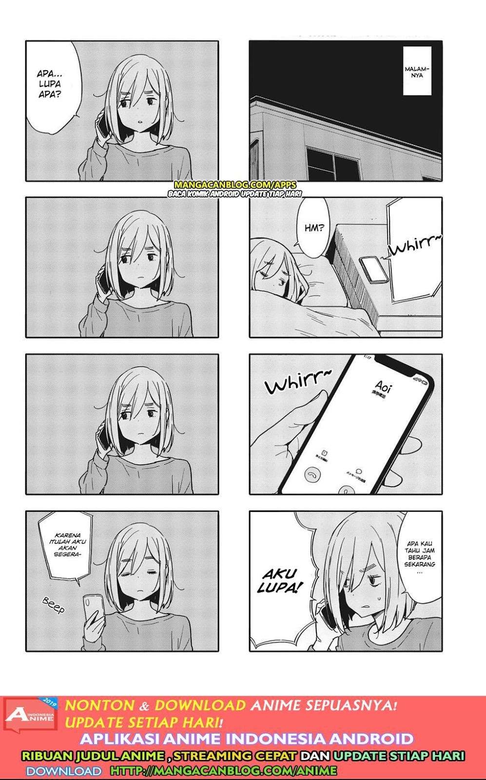 Kono Bijutsubu ni wa Mondai ga Aru! Chapter 83 - halaman 4