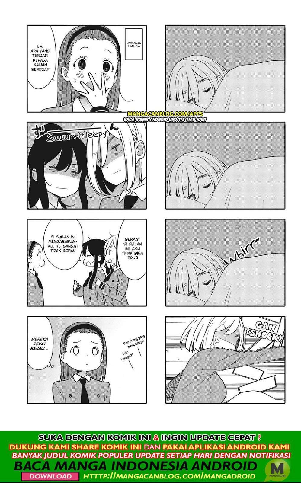 Kono Bijutsubu ni wa Mondai ga Aru! Chapter 83 - halaman 5