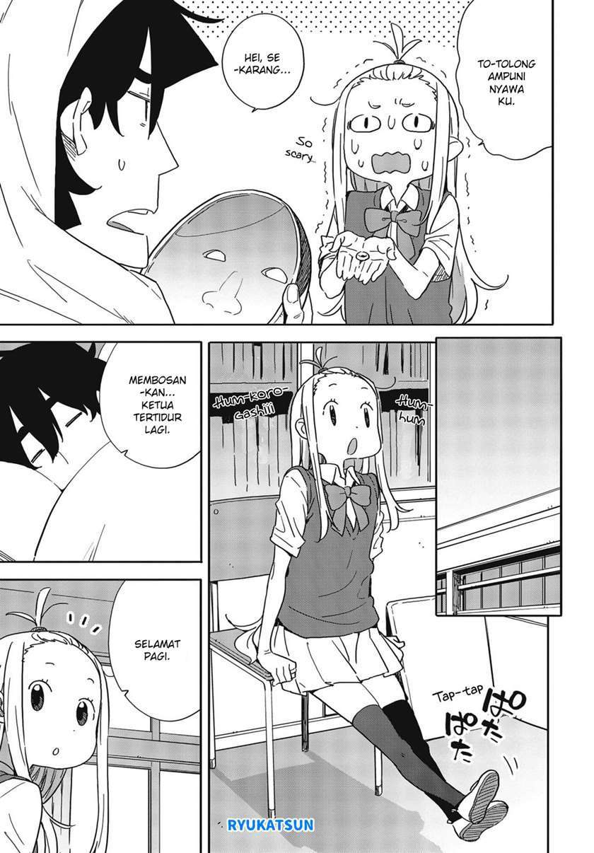 Kono Bijutsubu ni wa Mondai ga Aru! Chapter 84 - halaman 12