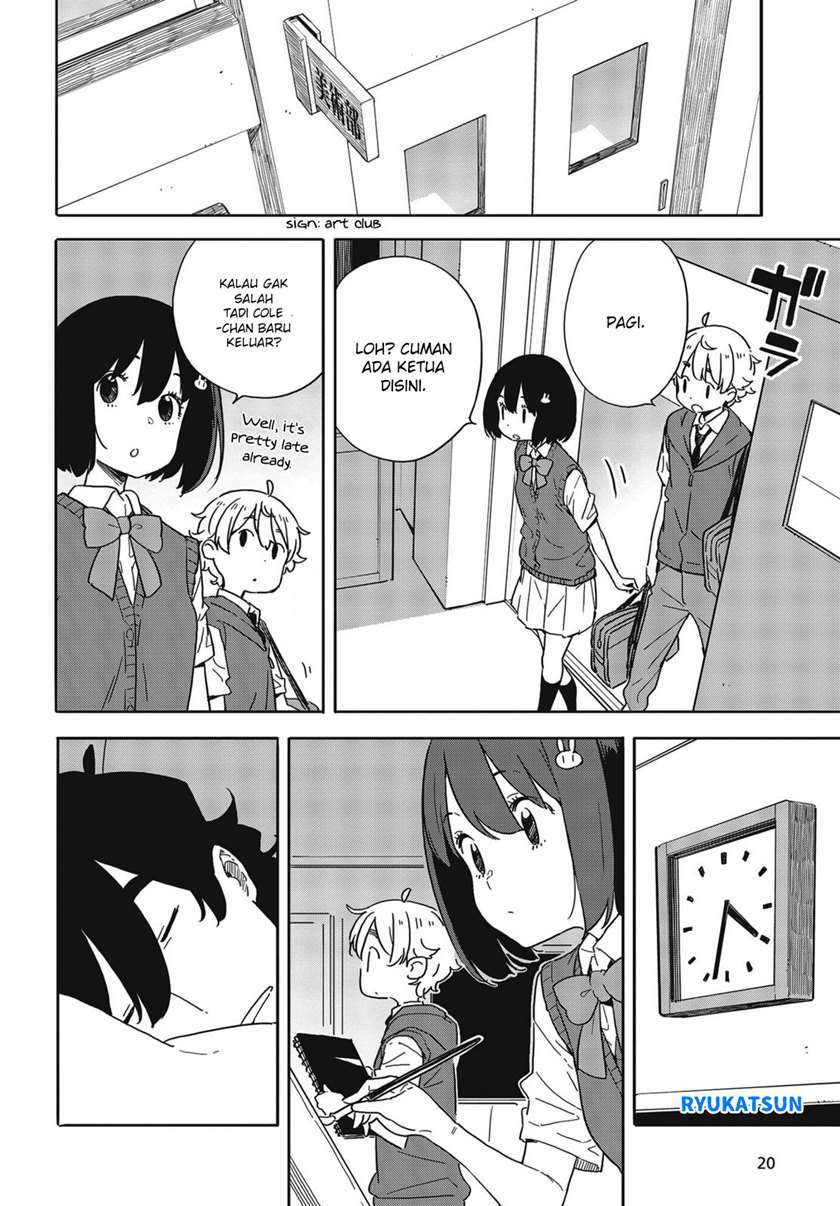 Kono Bijutsubu ni wa Mondai ga Aru! Chapter 84 - halaman 15