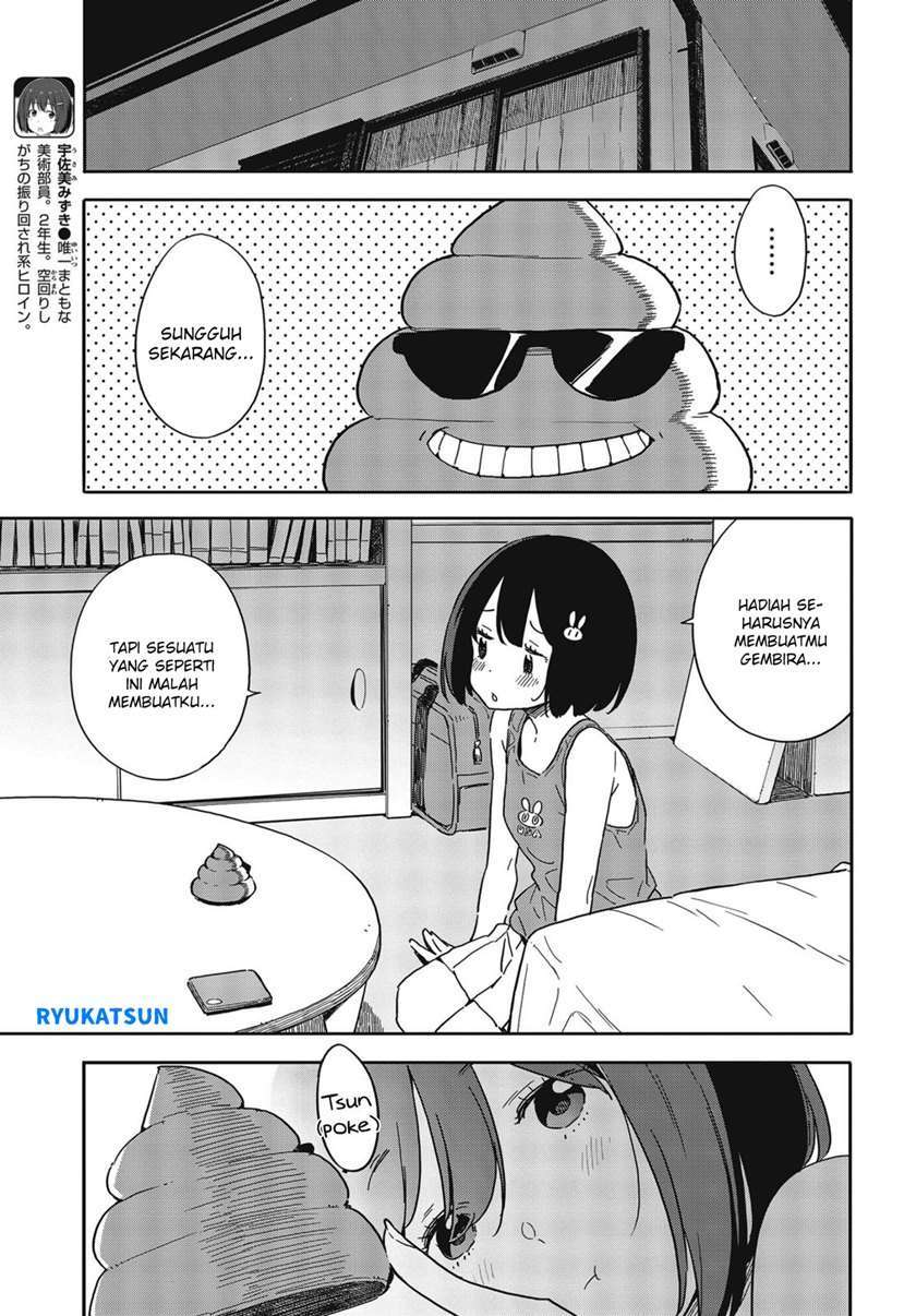 Kono Bijutsubu ni wa Mondai ga Aru! Chapter 84 - halaman 18