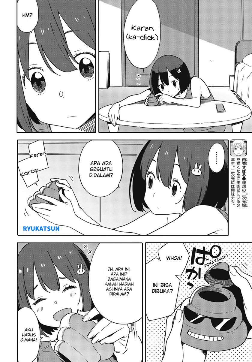 Kono Bijutsubu ni wa Mondai ga Aru! Chapter 84 - halaman 19